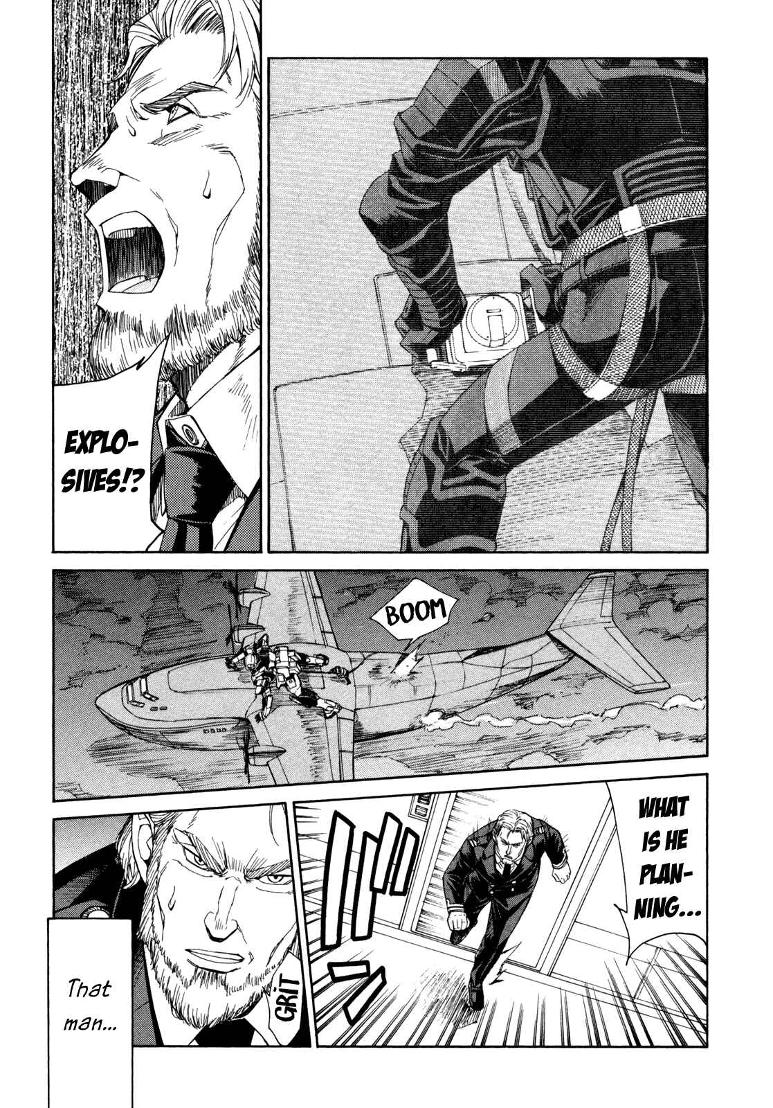 Page 11 Chapter 70 Full Metal Panic! Σ