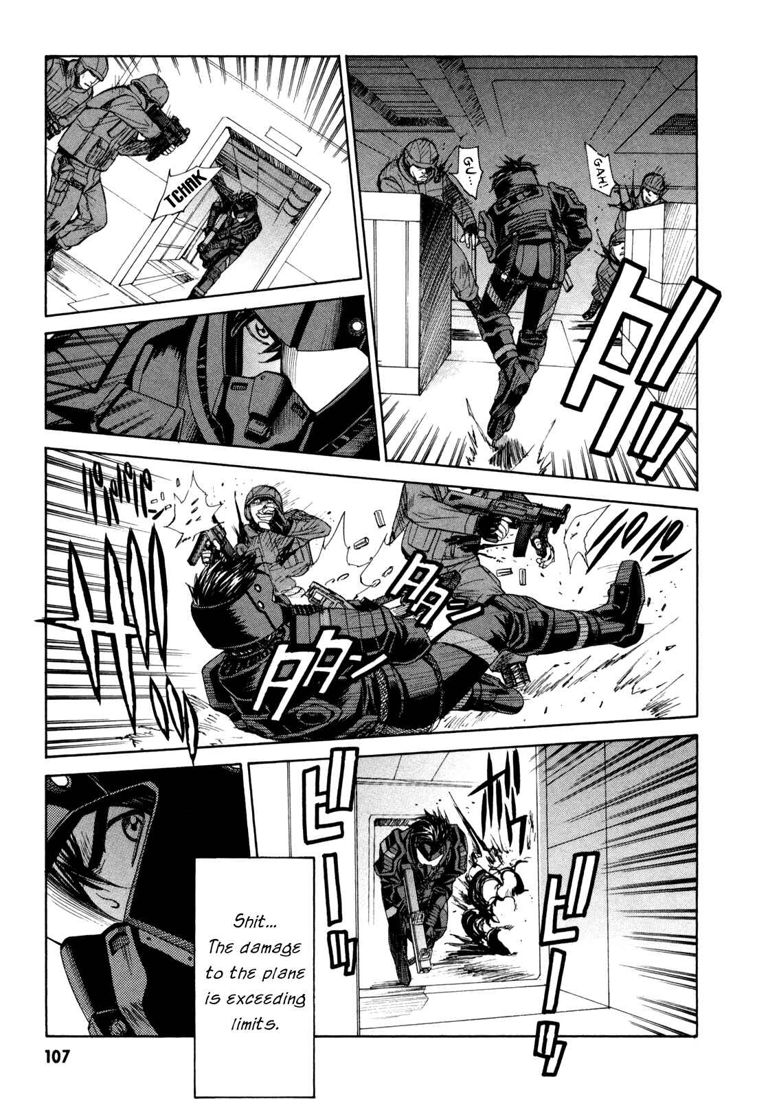 Page 13 Chapter 70 Full Metal Panic! Σ