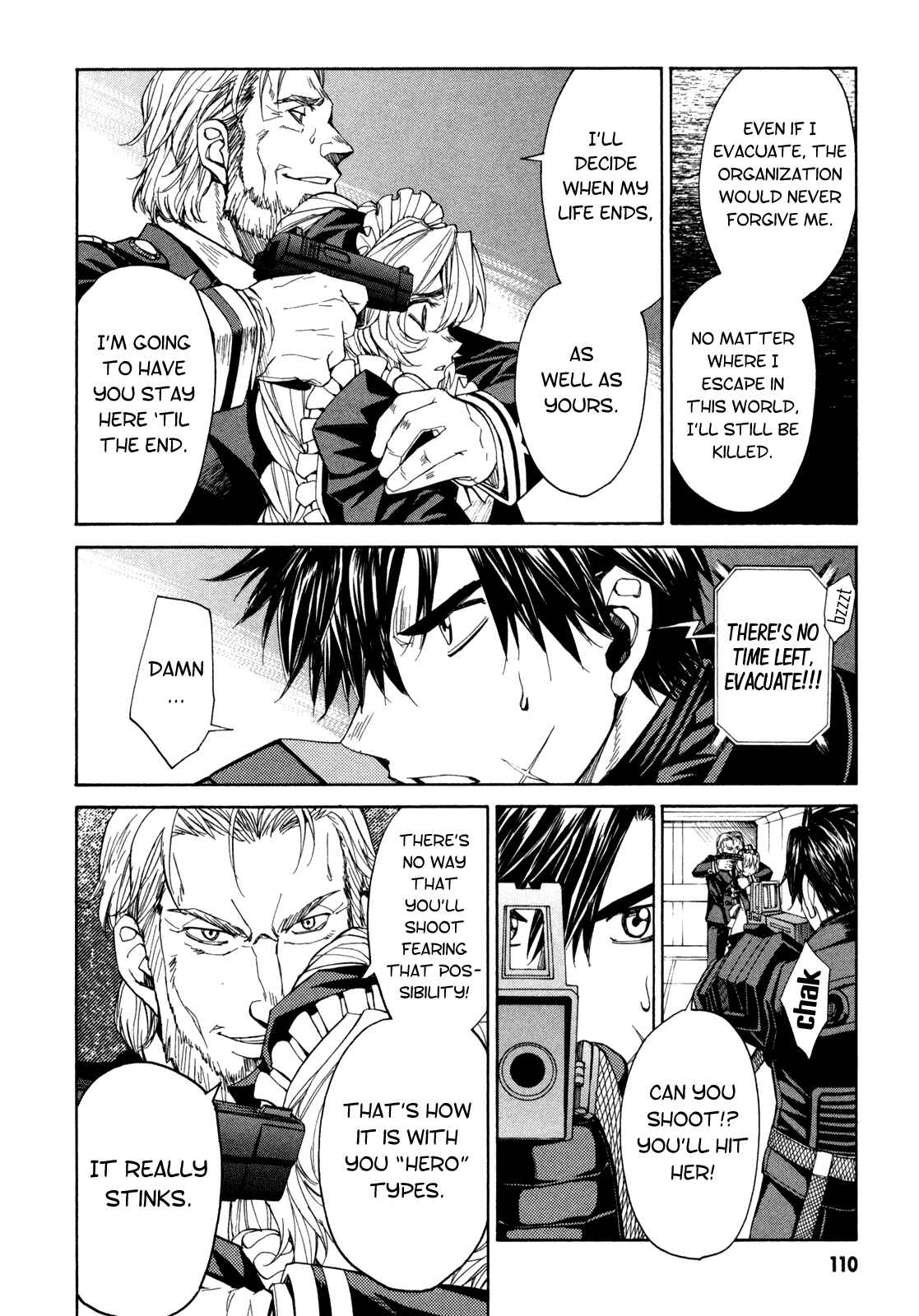 Page 16 Chapter 70 Full Metal Panic! Σ