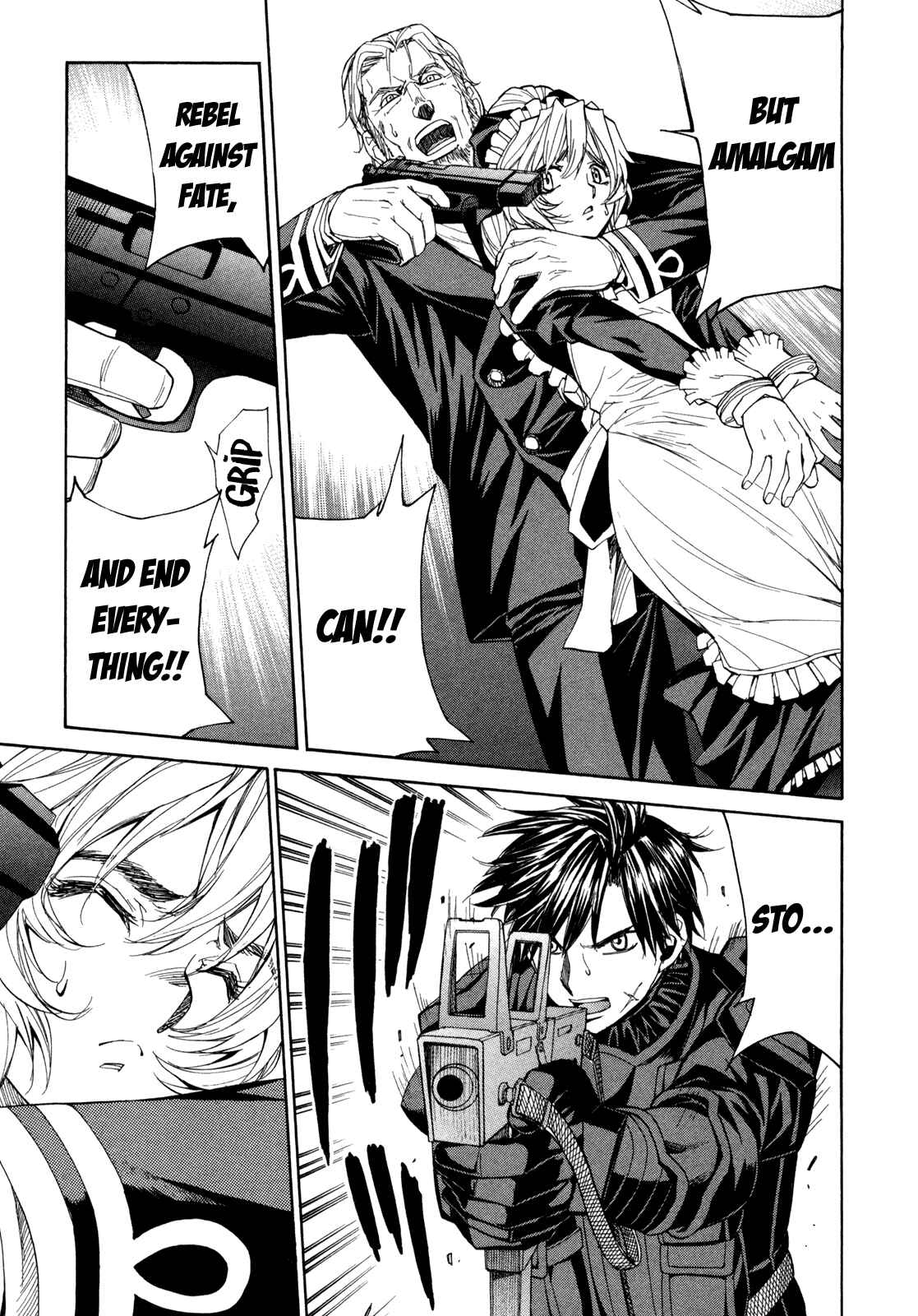 Page 17 Chapter 70 Full Metal Panic! Σ