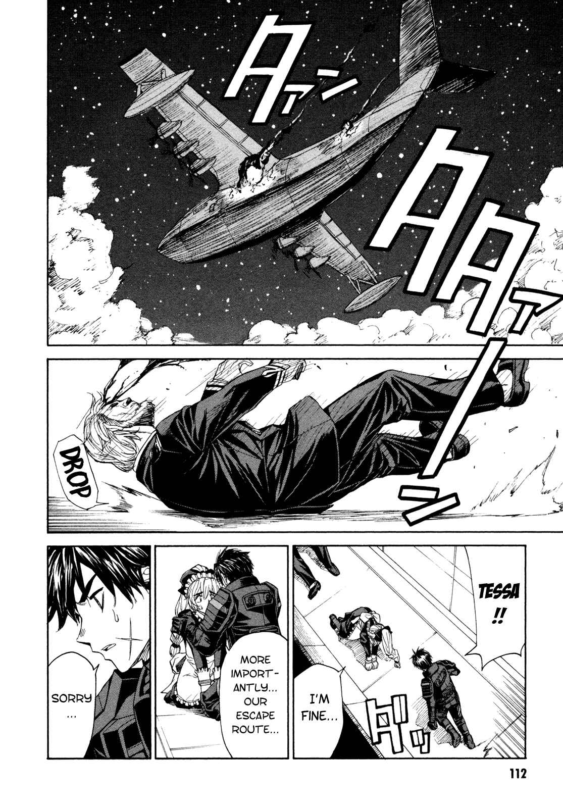 Page 18 Chapter 70 Full Metal Panic! Σ
