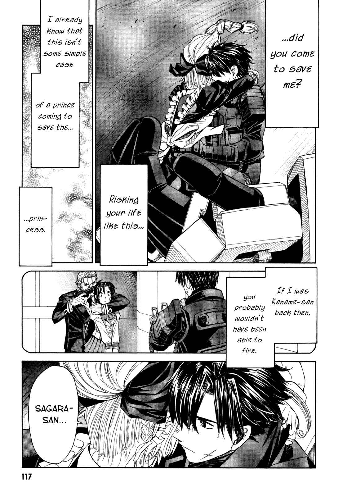 Page 23 Chapter 70 Full Metal Panic! Σ