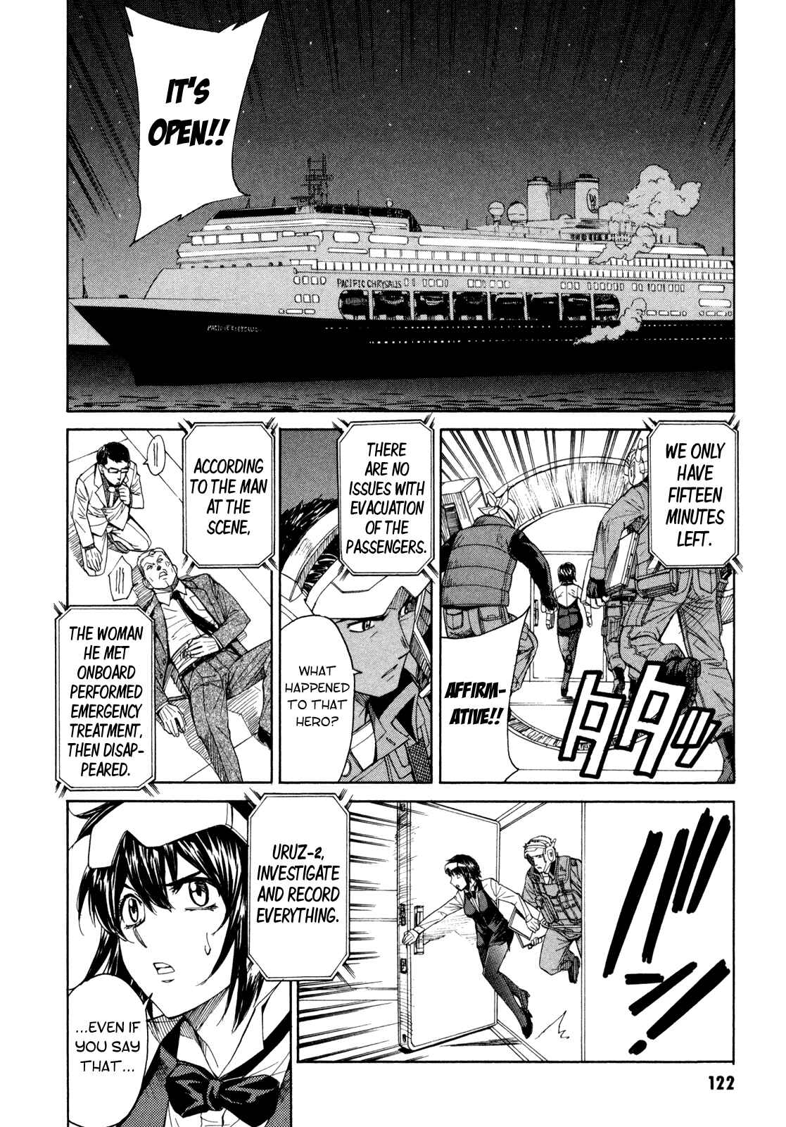 Page 27 Chapter 70 Full Metal Panic! Σ