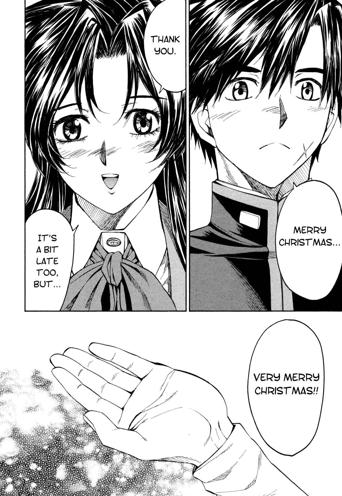 Page 33 Chapter 70 Full Metal Panic! Σ