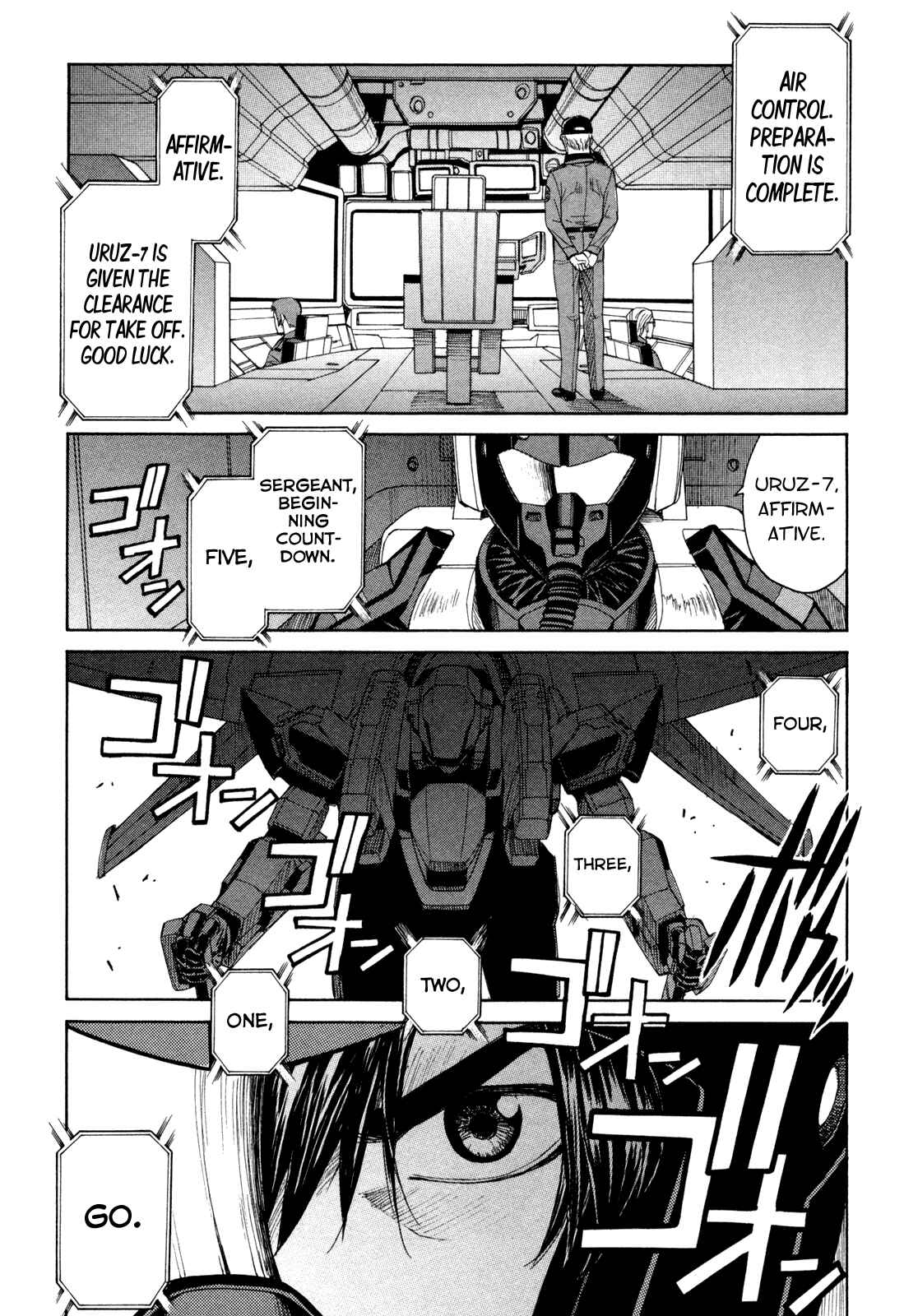 Page 5 Chapter 70 Full Metal Panic! Σ