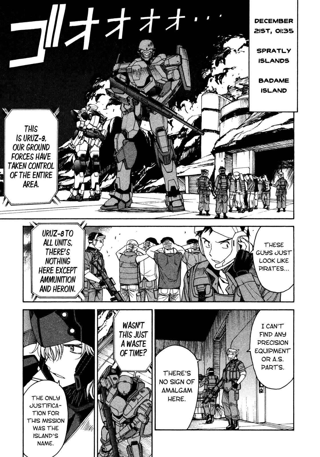 Page 10 Chapter 61 Full Metal Panic! Σ