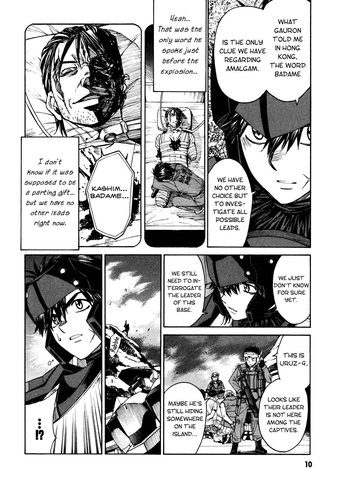 Page 11 Chapter 61 Full Metal Panic! Σ