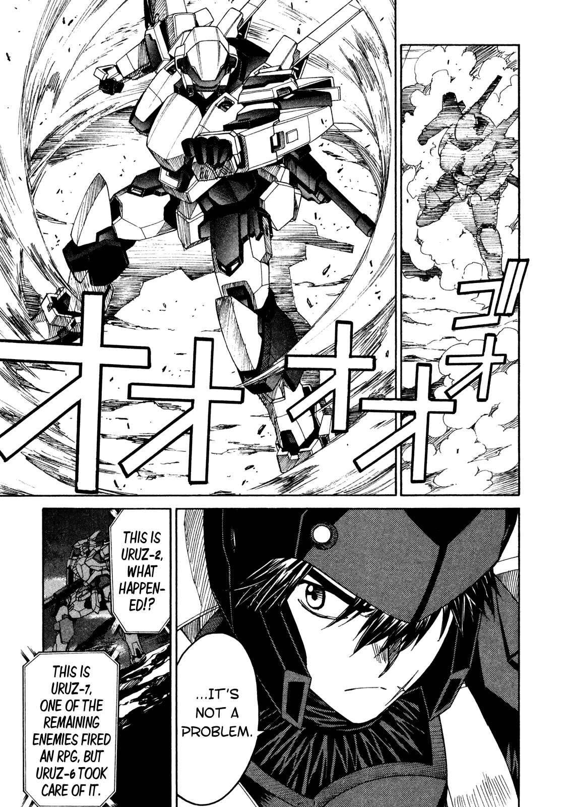 Page 14 Chapter 61 Full Metal Panic! Σ