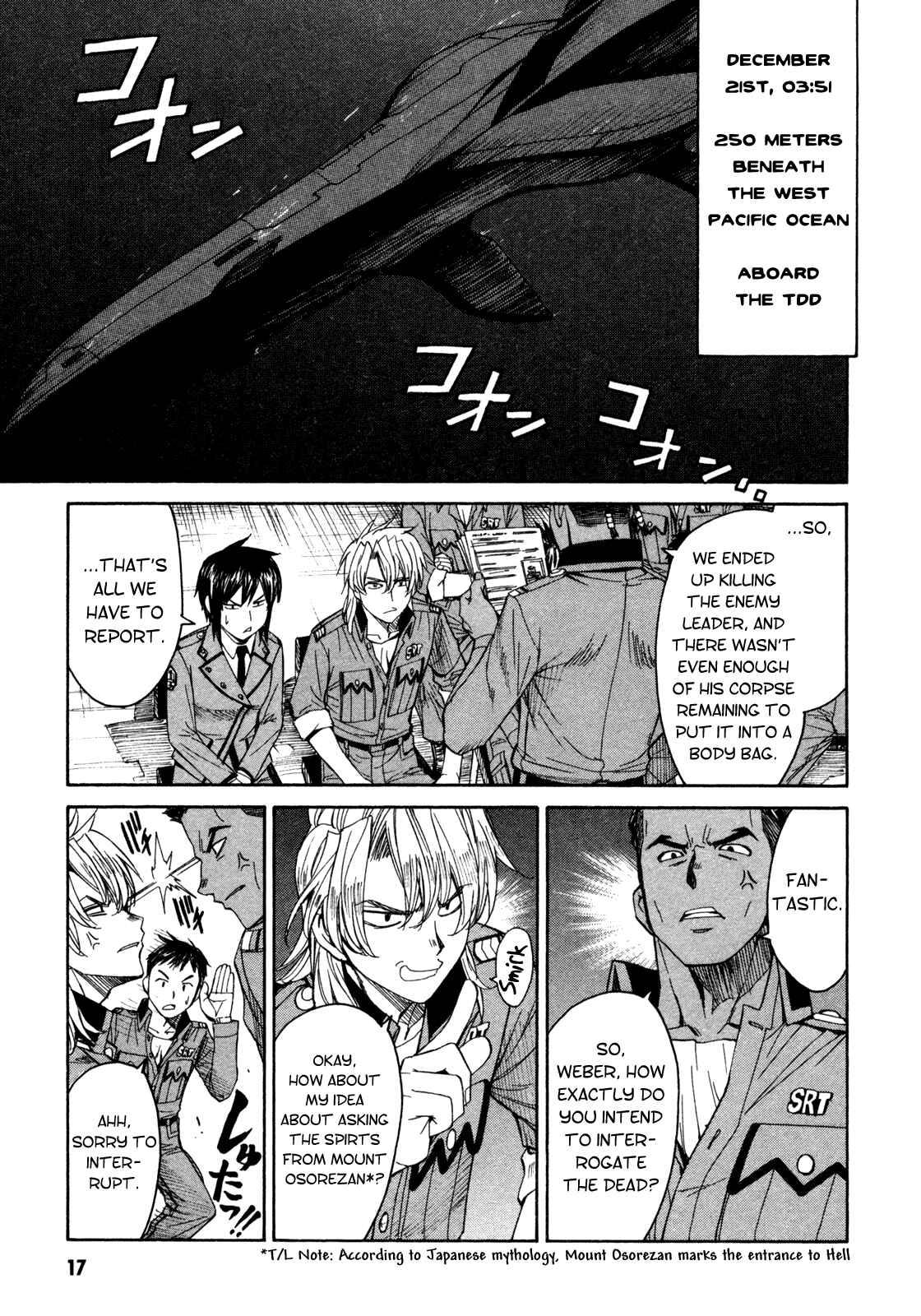 Page 18 Chapter 61 Full Metal Panic! Σ