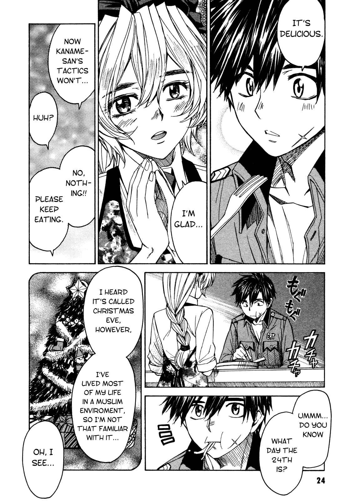Page 25 Chapter 61 Full Metal Panic! Σ
