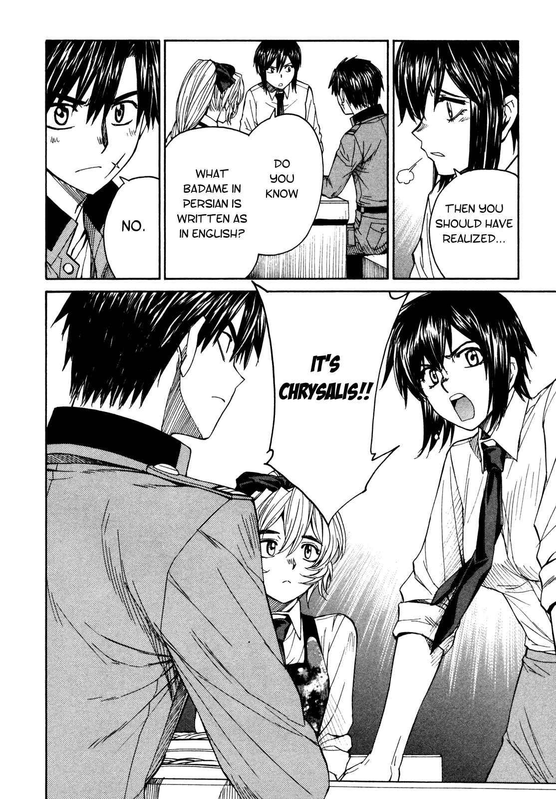 Page 27 Chapter 61 Full Metal Panic! Σ