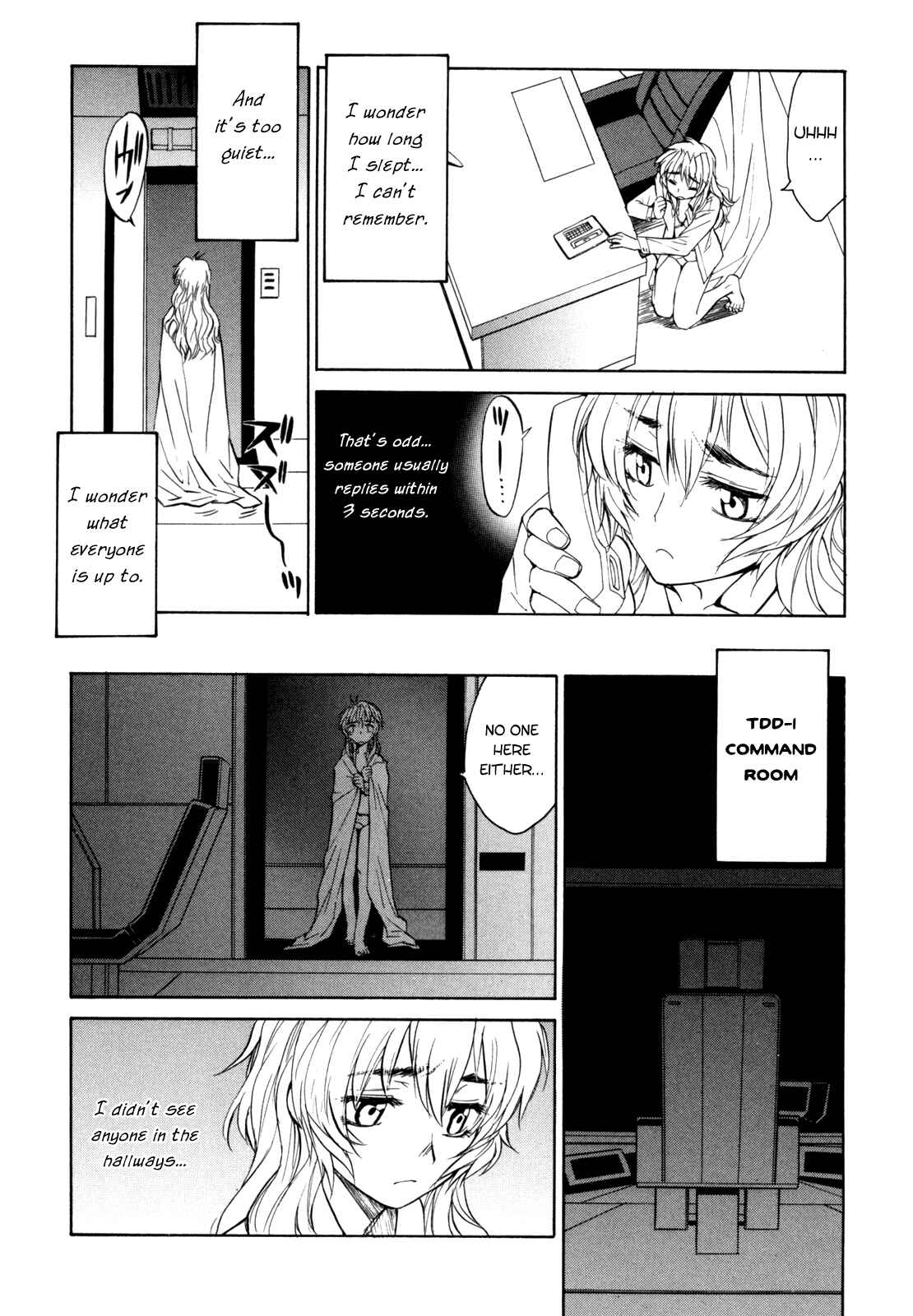 Page 10 Chapter 13 Full Metal Panic! Σ