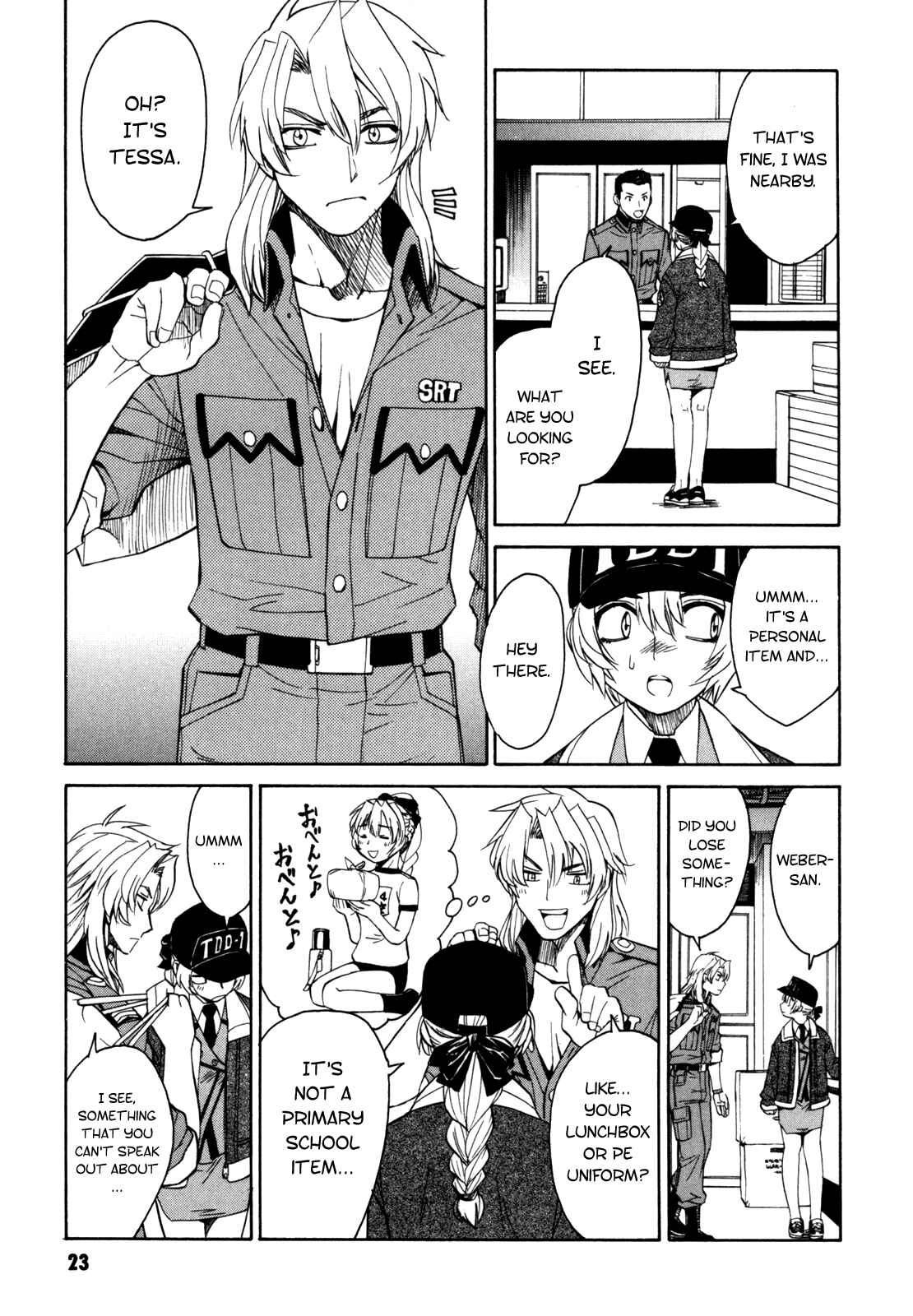 Page 25 Chapter 13 Full Metal Panic! Σ