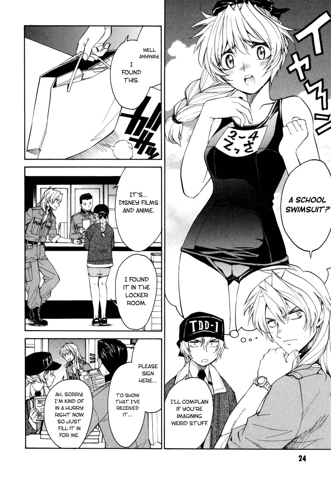 Page 26 Chapter 13 Full Metal Panic! Σ