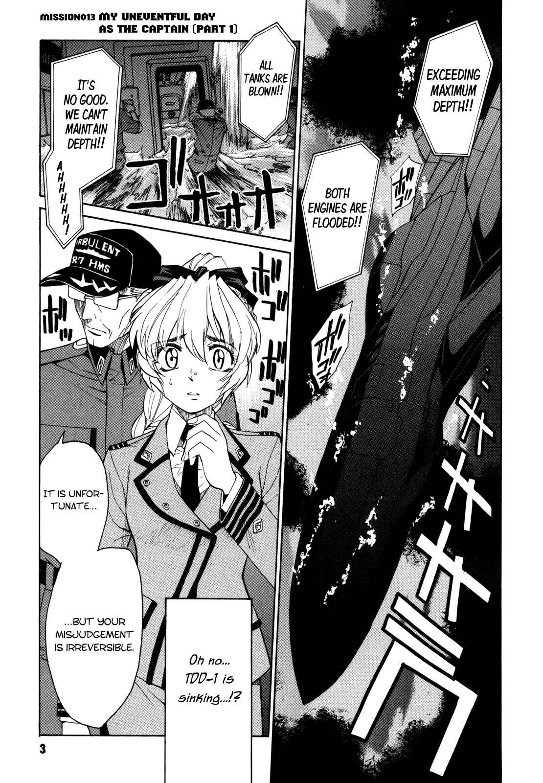 Page 5 Chapter 13 Full Metal Panic! Σ