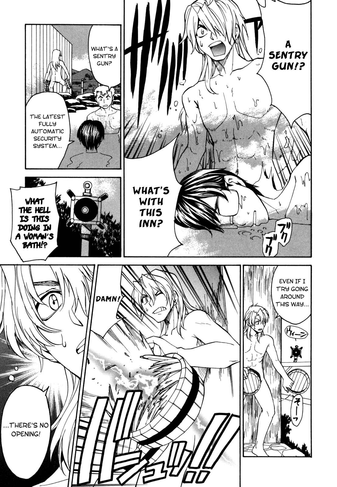 Page 19 Chapter 16 Full Metal Panic! Σ