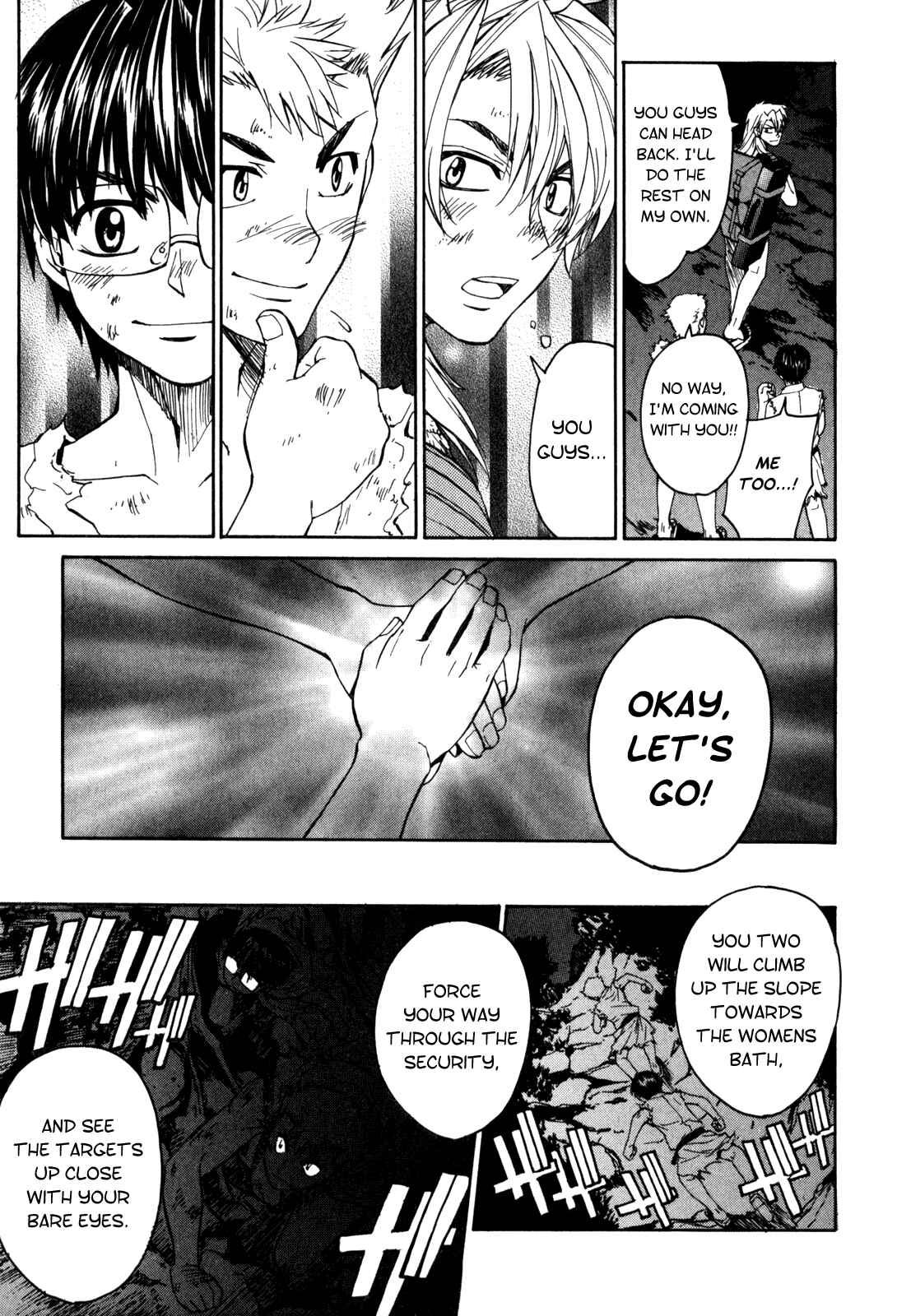 Page 29 Chapter 16 Full Metal Panic! Σ