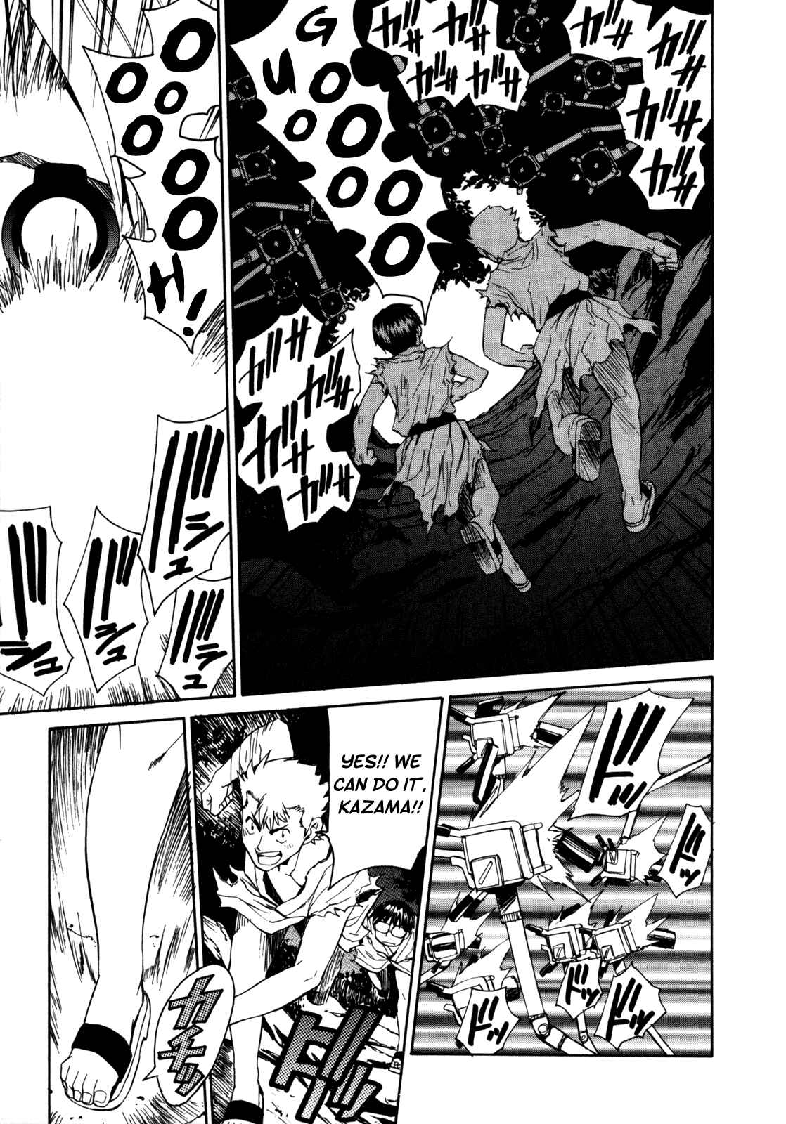 Page 31 Chapter 16 Full Metal Panic! Σ