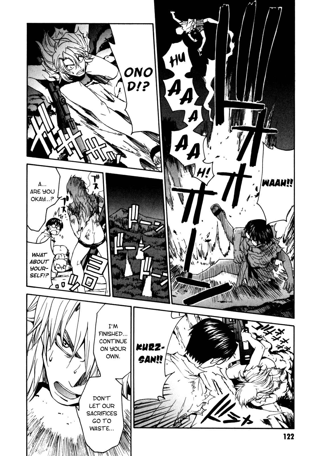 Page 32 Chapter 16 Full Metal Panic! Σ