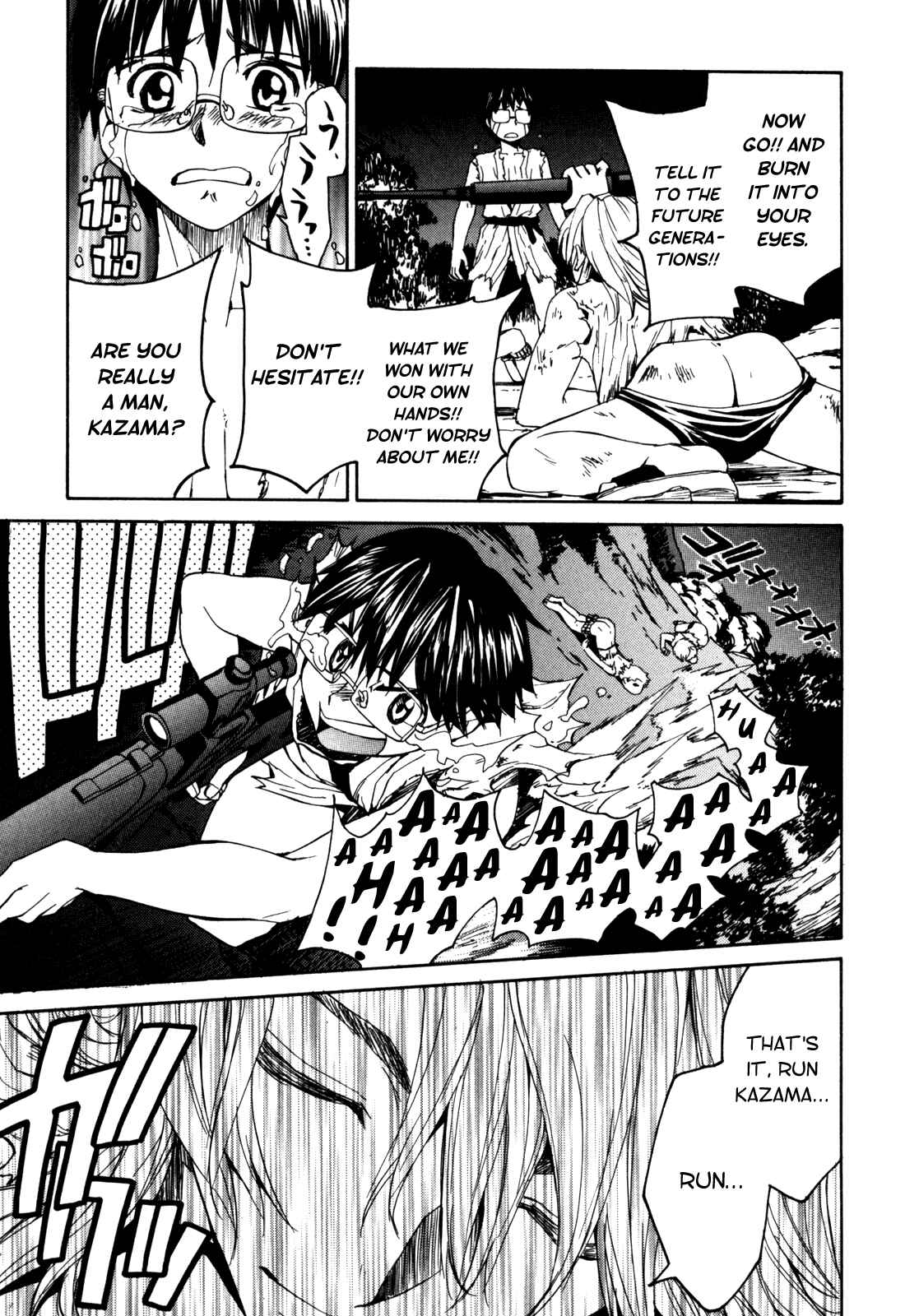 Page 33 Chapter 16 Full Metal Panic! Σ