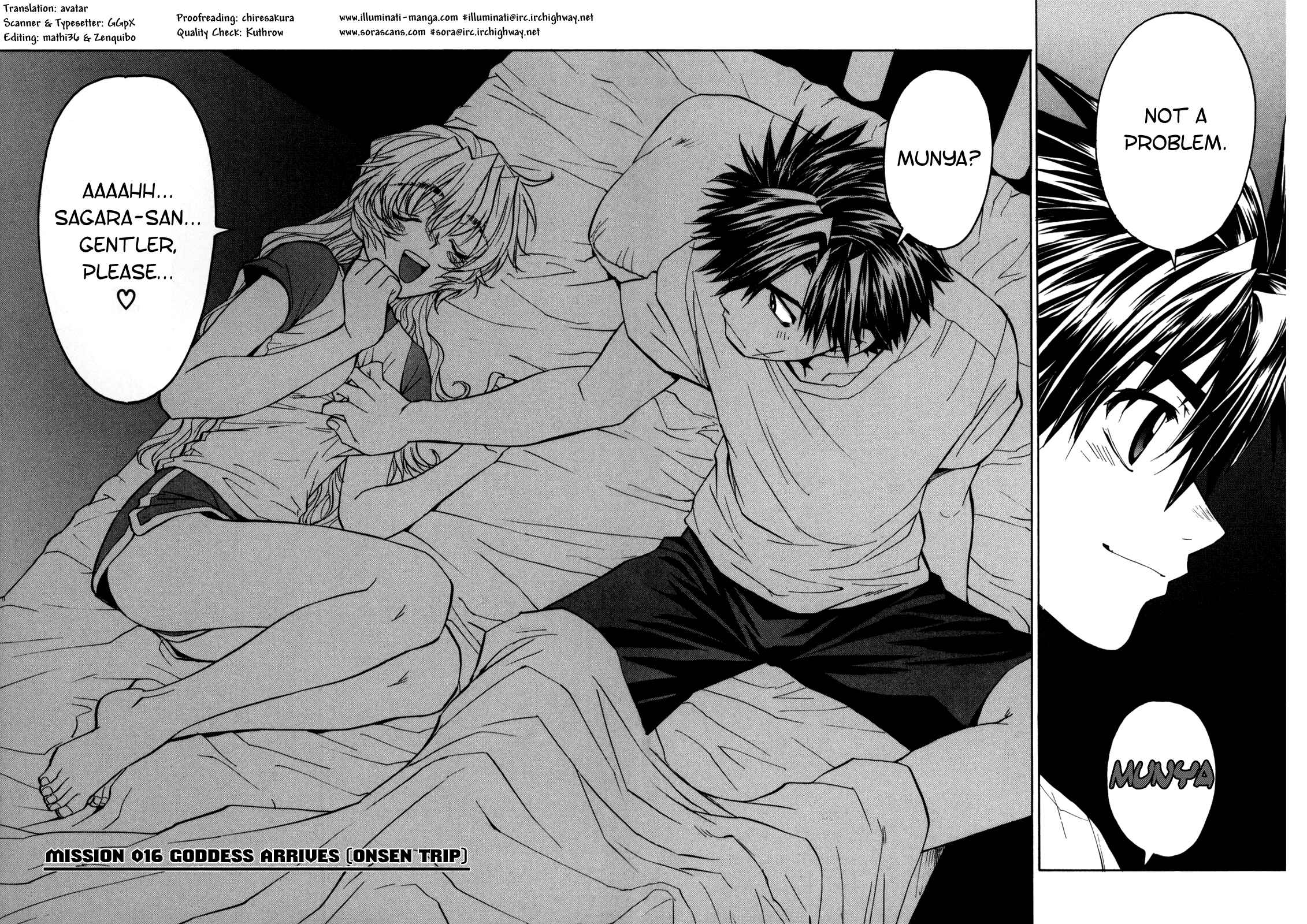 Page 4 Chapter 16 Full Metal Panic! Σ