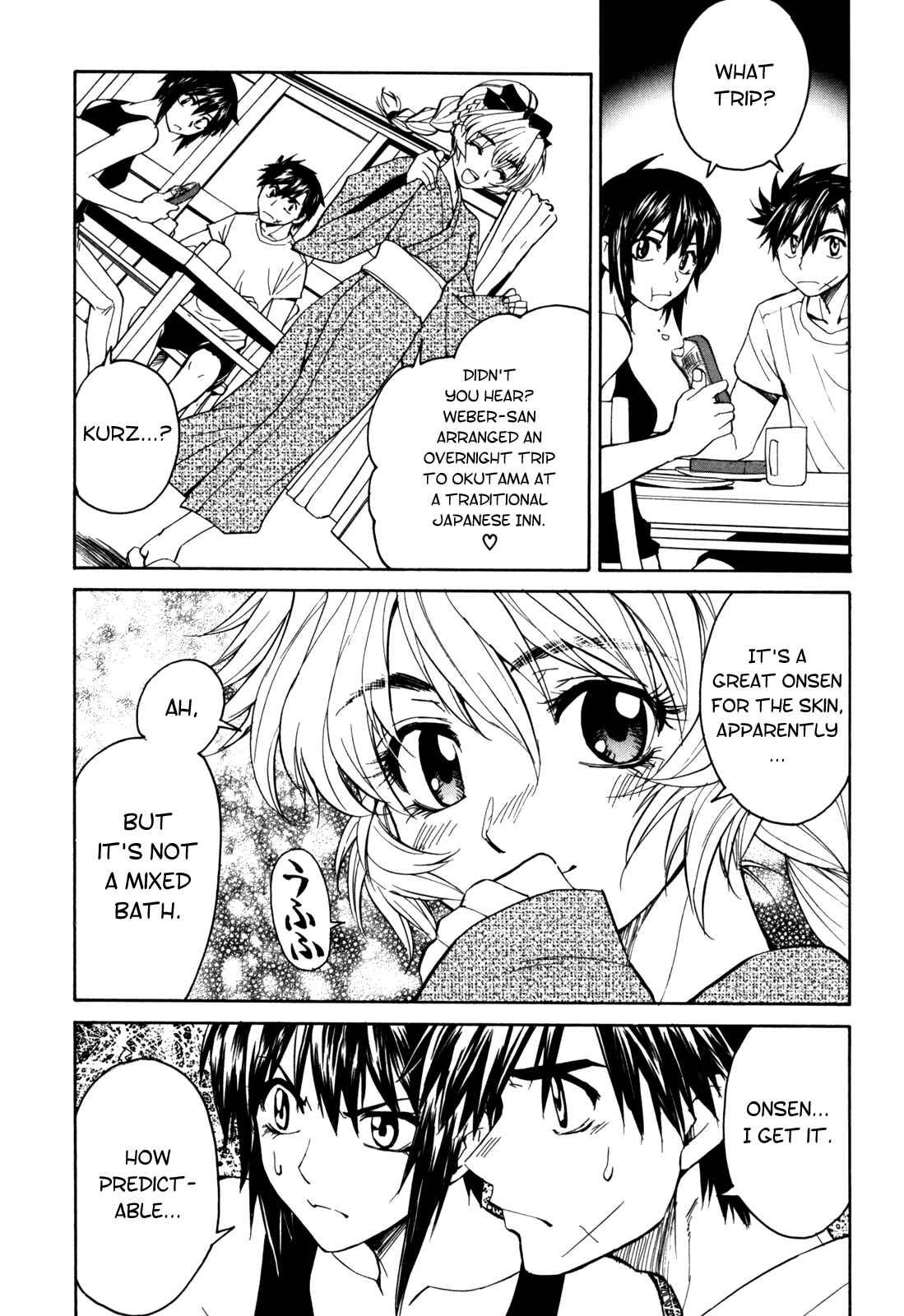 Page 7 Chapter 16 Full Metal Panic! Σ