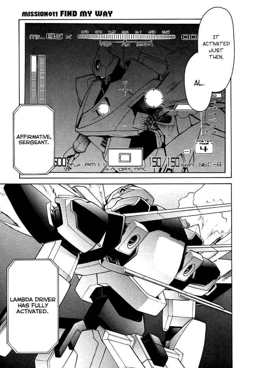 Page 1 Chapter 11 Full Metal Panic! Σ