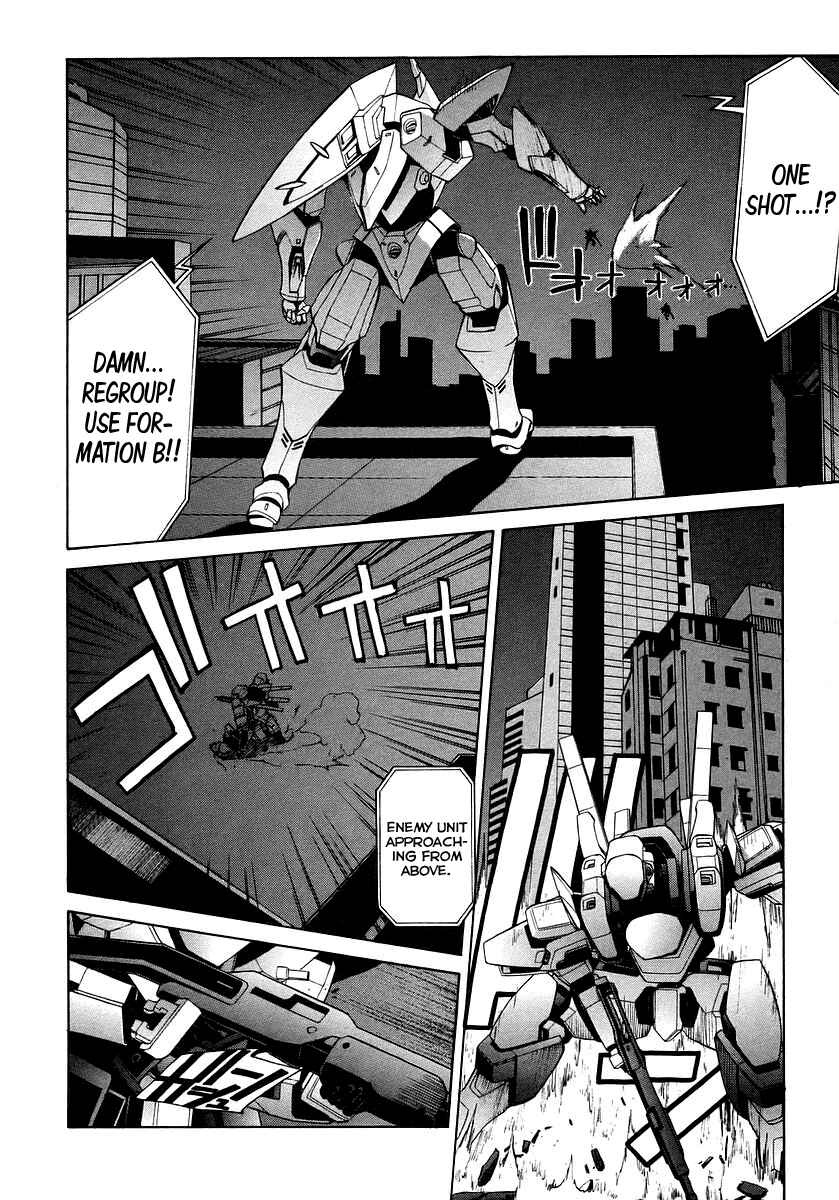 Page 10 Chapter 11 Full Metal Panic! Σ