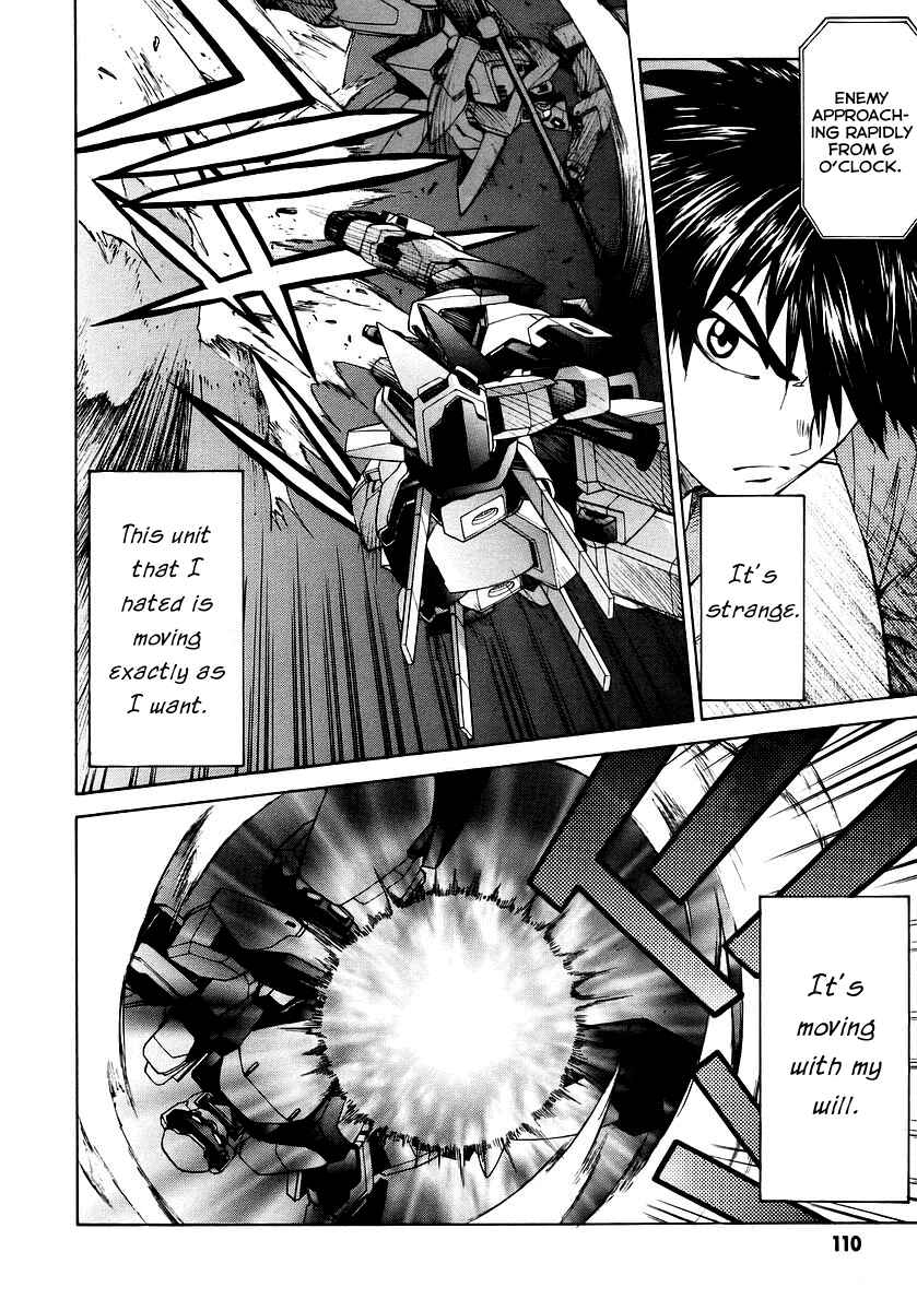 Page 12 Chapter 11 Full Metal Panic! Σ