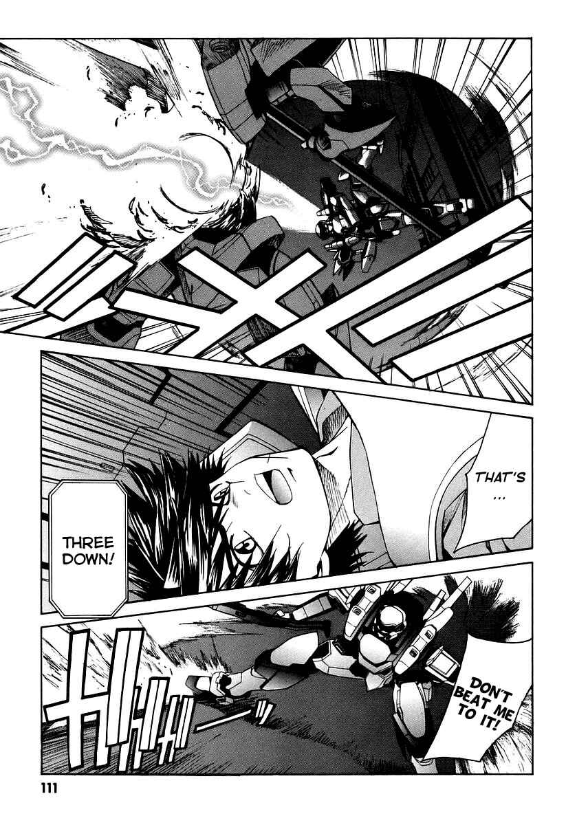Page 13 Chapter 11 Full Metal Panic! Σ