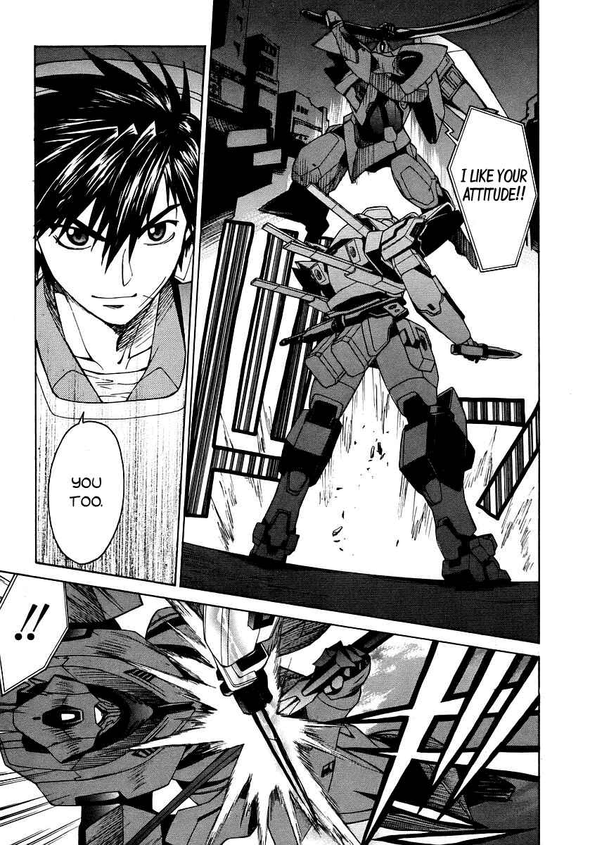 Page 15 Chapter 11 Full Metal Panic! Σ