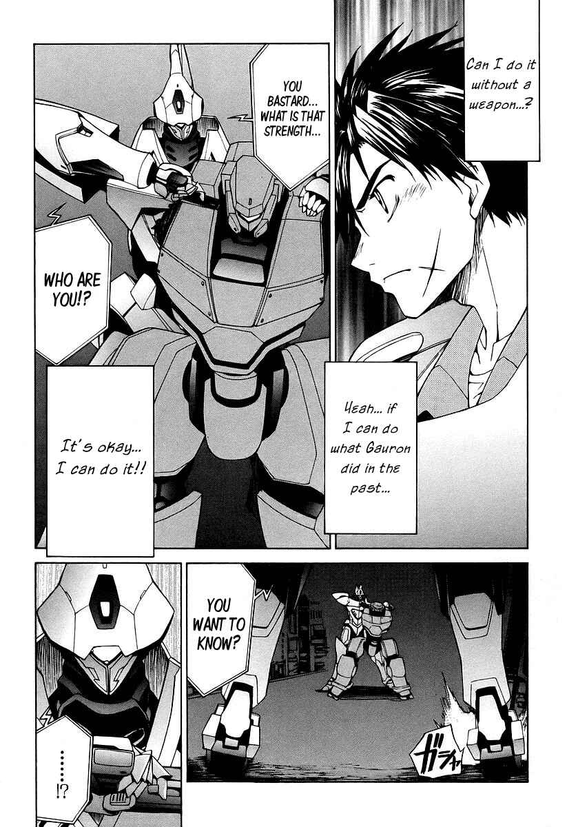 Page 19 Chapter 11 Full Metal Panic! Σ