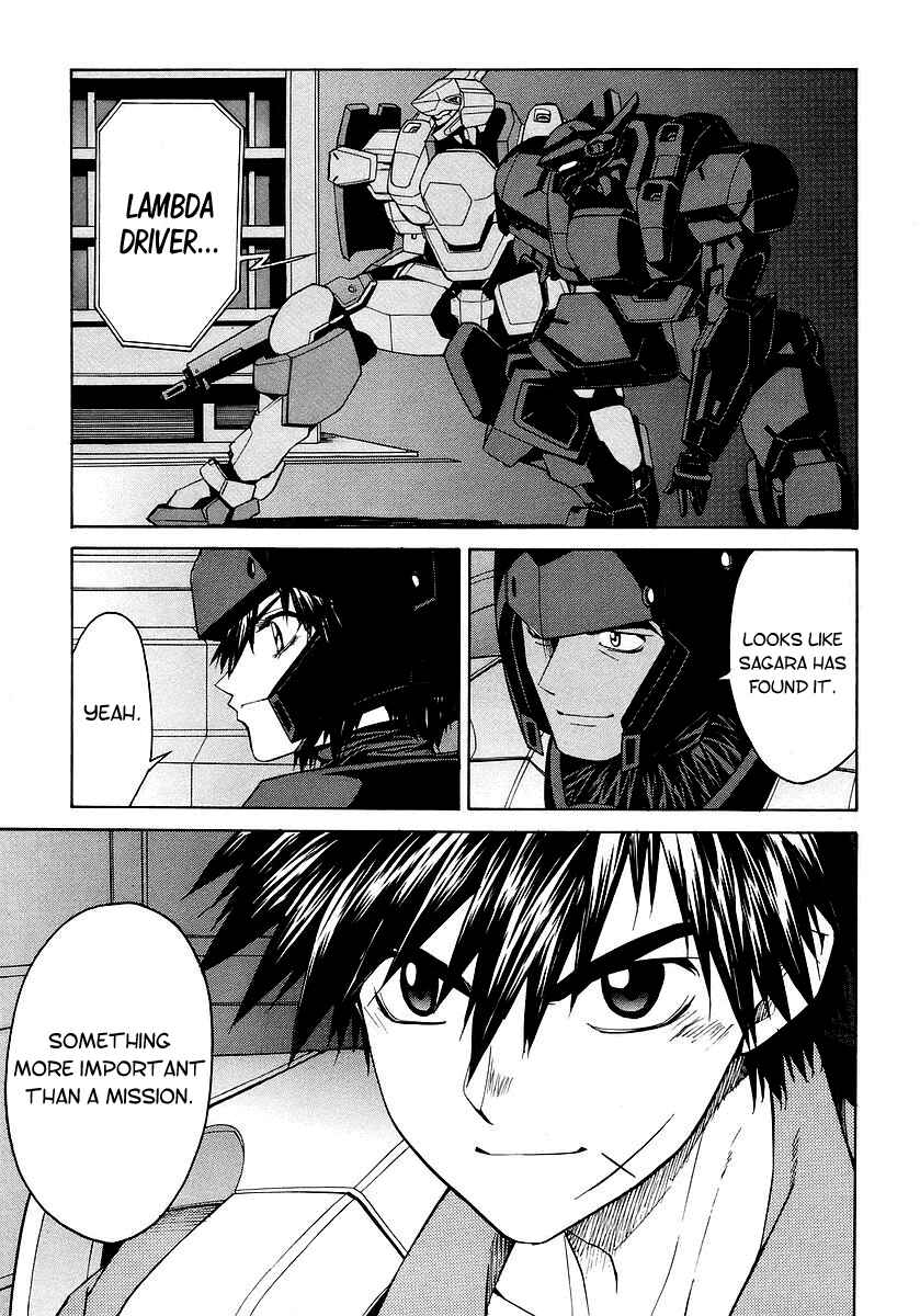 Page 4 Chapter 11 Full Metal Panic! Σ