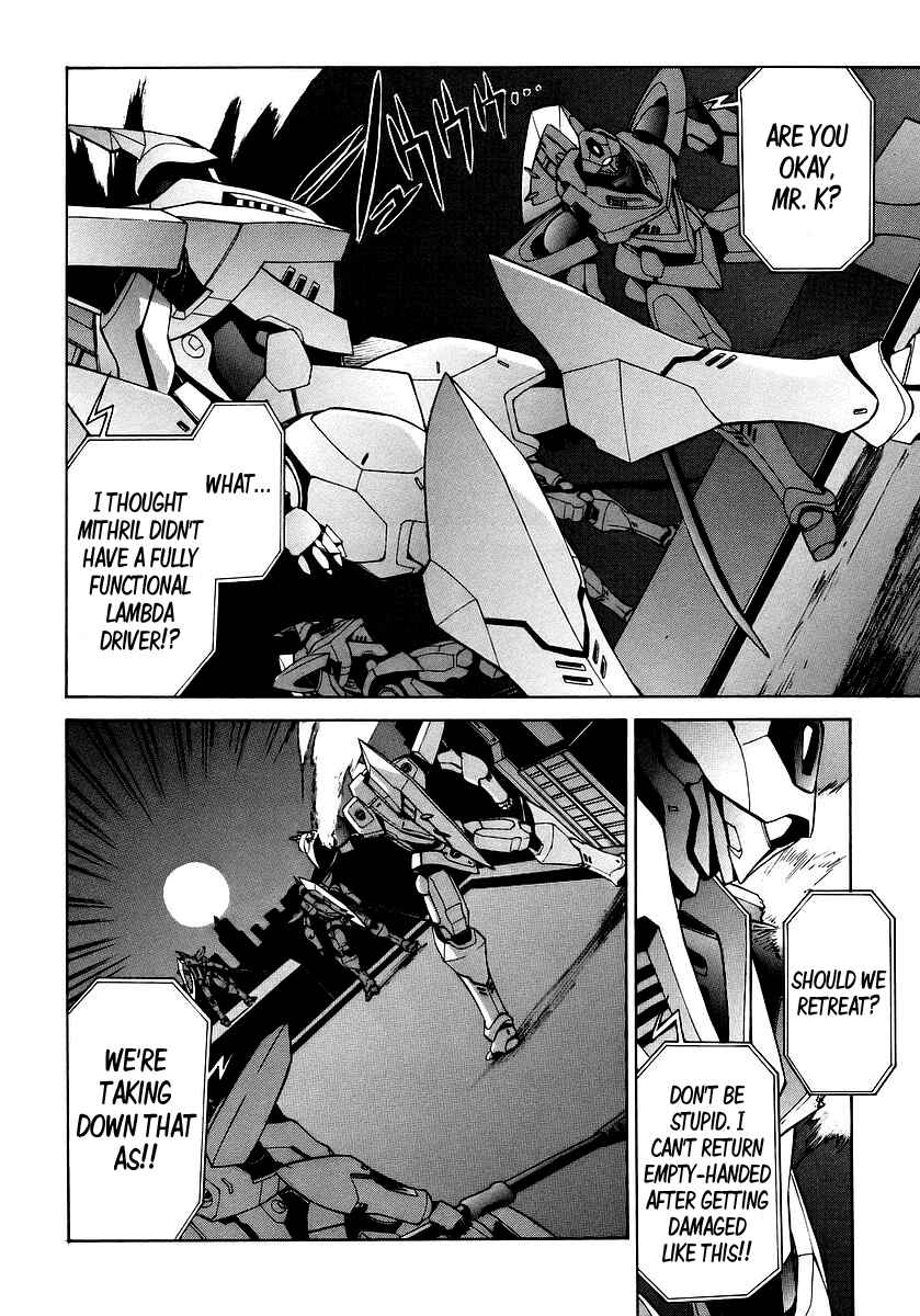 Page 5 Chapter 11 Full Metal Panic! Σ
