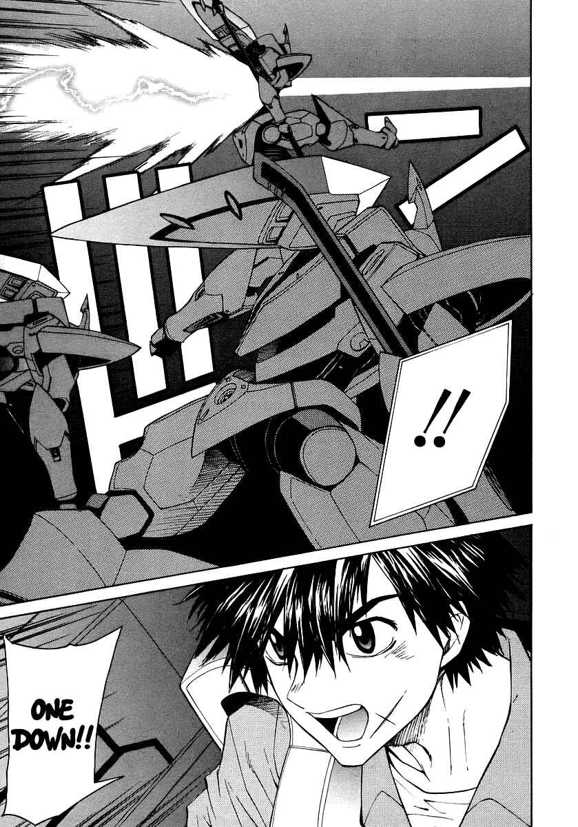 Page 9 Chapter 11 Full Metal Panic! Σ