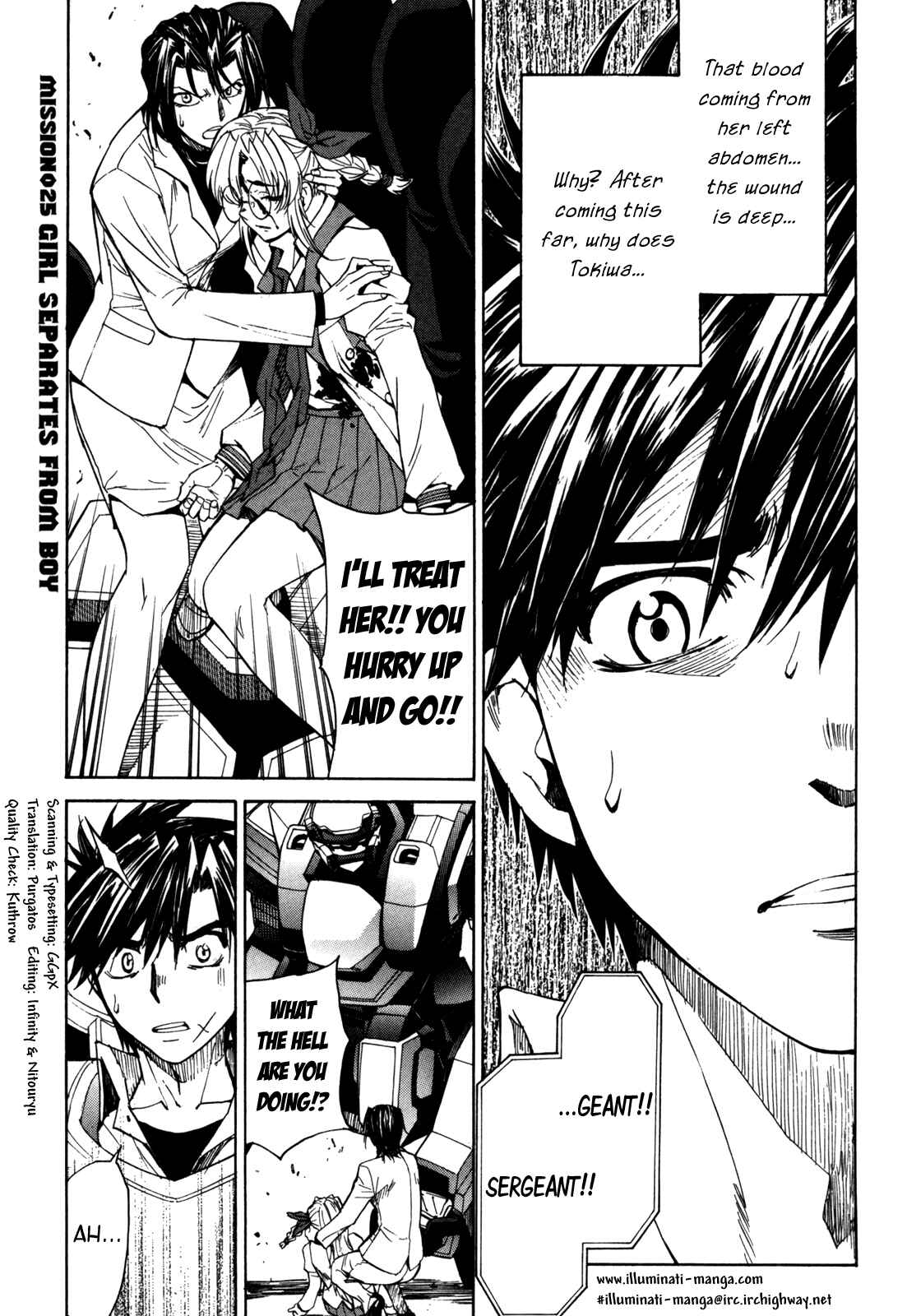 Page 1 Chapter 25 Full Metal Panic! Σ