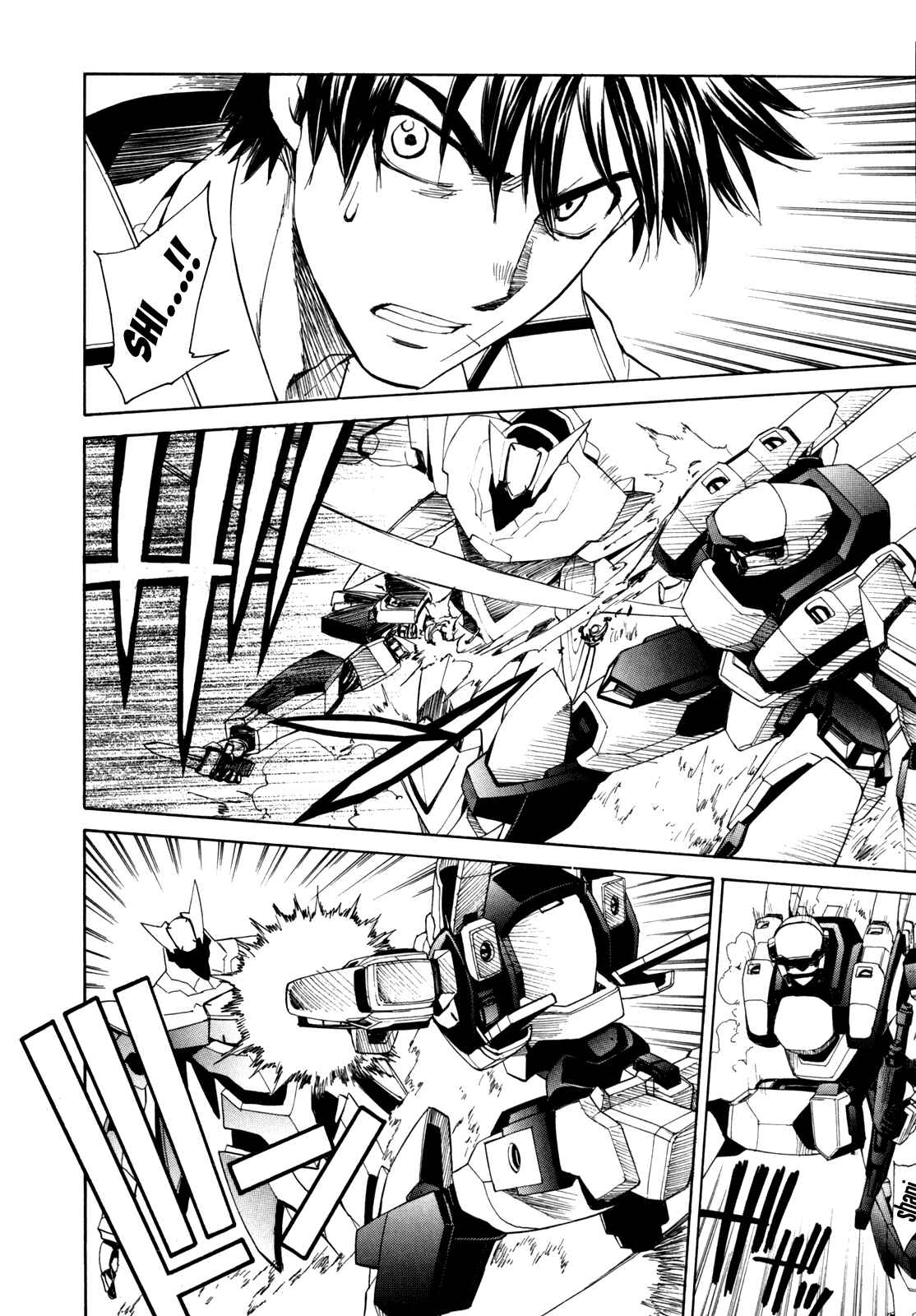 Page 10 Chapter 25 Full Metal Panic! Σ