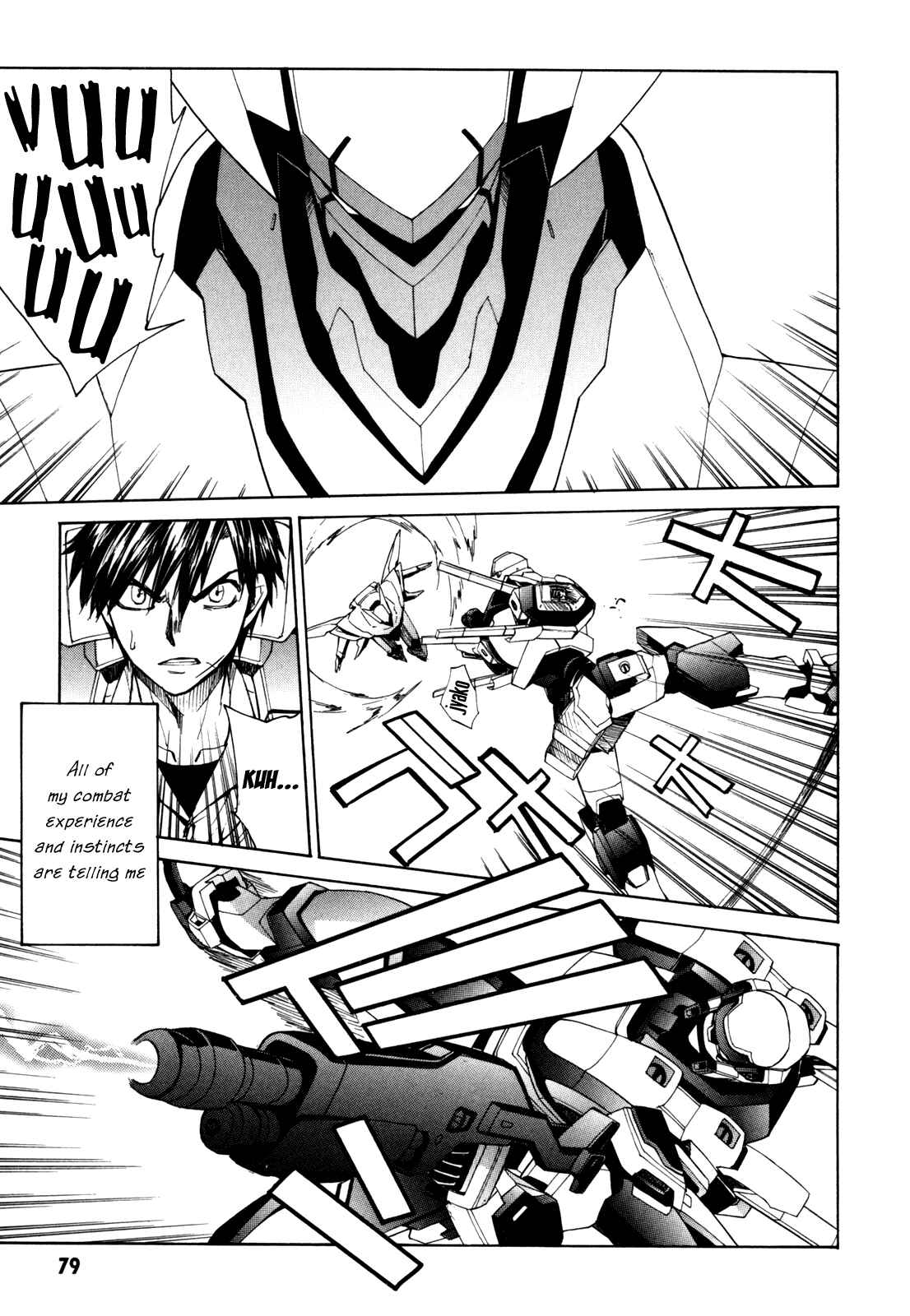 Page 15 Chapter 25 Full Metal Panic! Σ