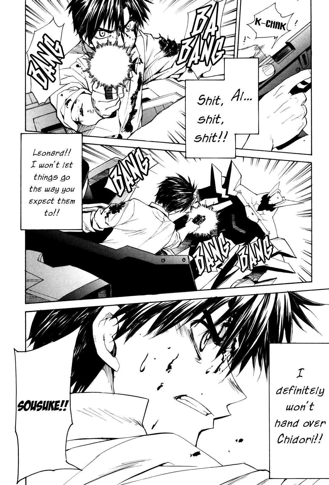 Page 26 Chapter 25 Full Metal Panic! Σ