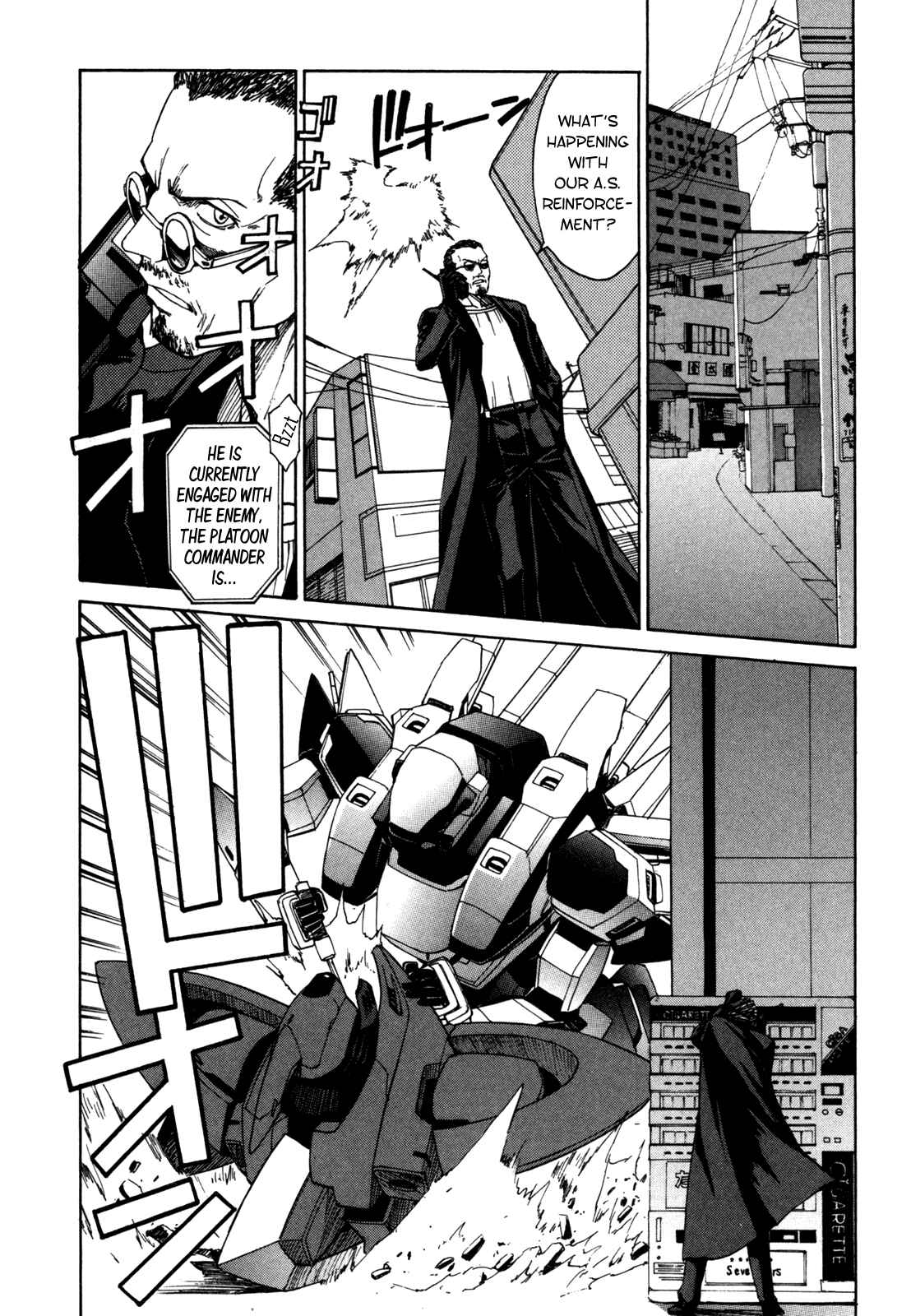 Page 3 Chapter 25 Full Metal Panic! Σ