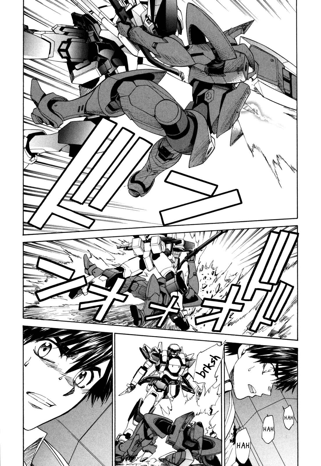 Page 6 Chapter 25 Full Metal Panic! Σ