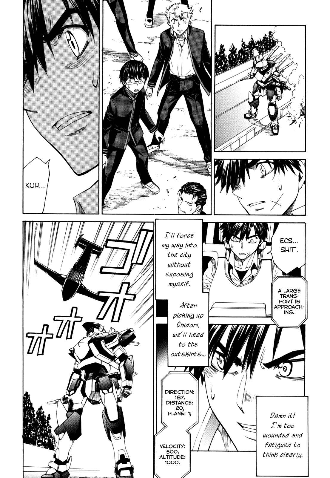 Page 8 Chapter 25 Full Metal Panic! Σ
