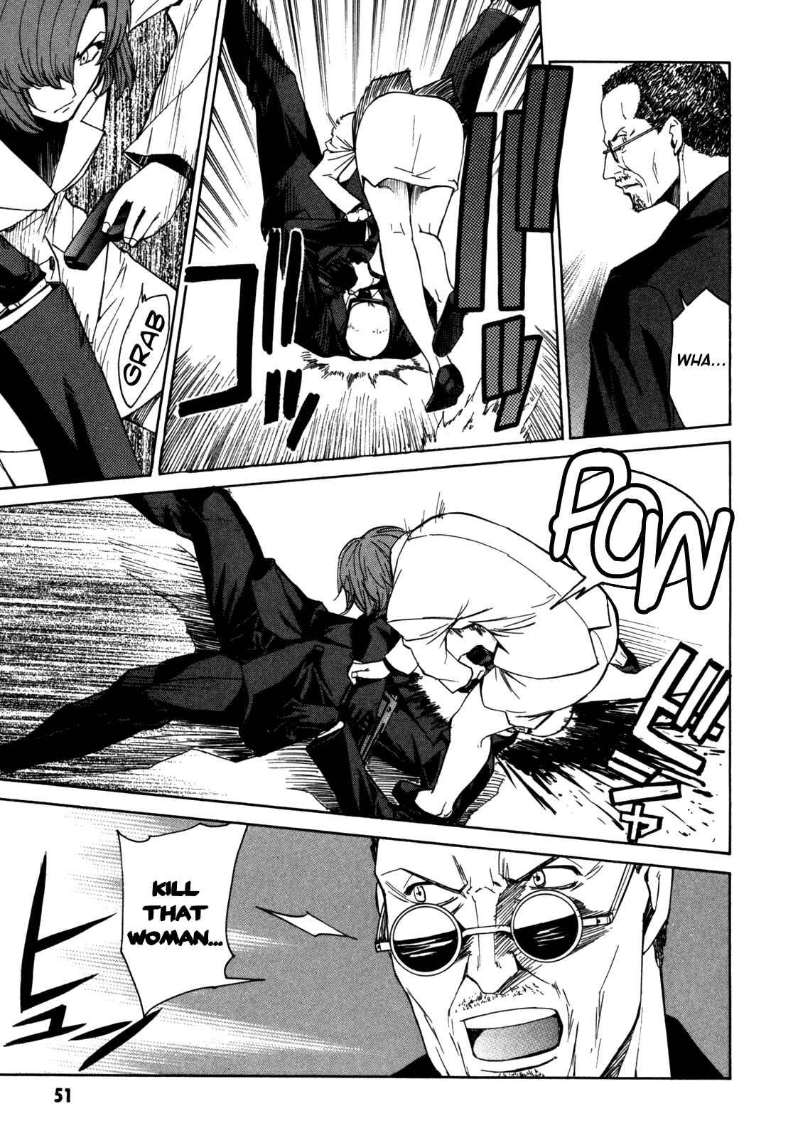 Page 19 Chapter 24 Full Metal Panic! Σ
