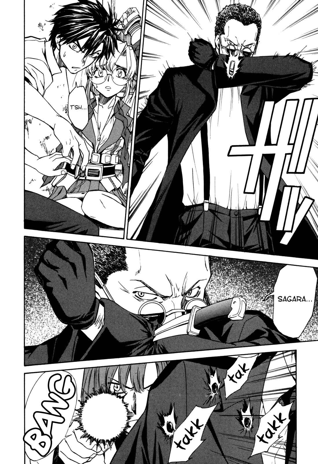 Page 20 Chapter 24 Full Metal Panic! Σ