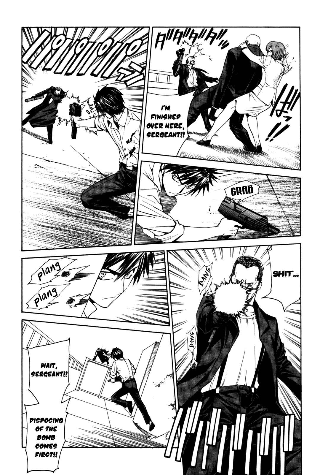 Page 21 Chapter 24 Full Metal Panic! Σ