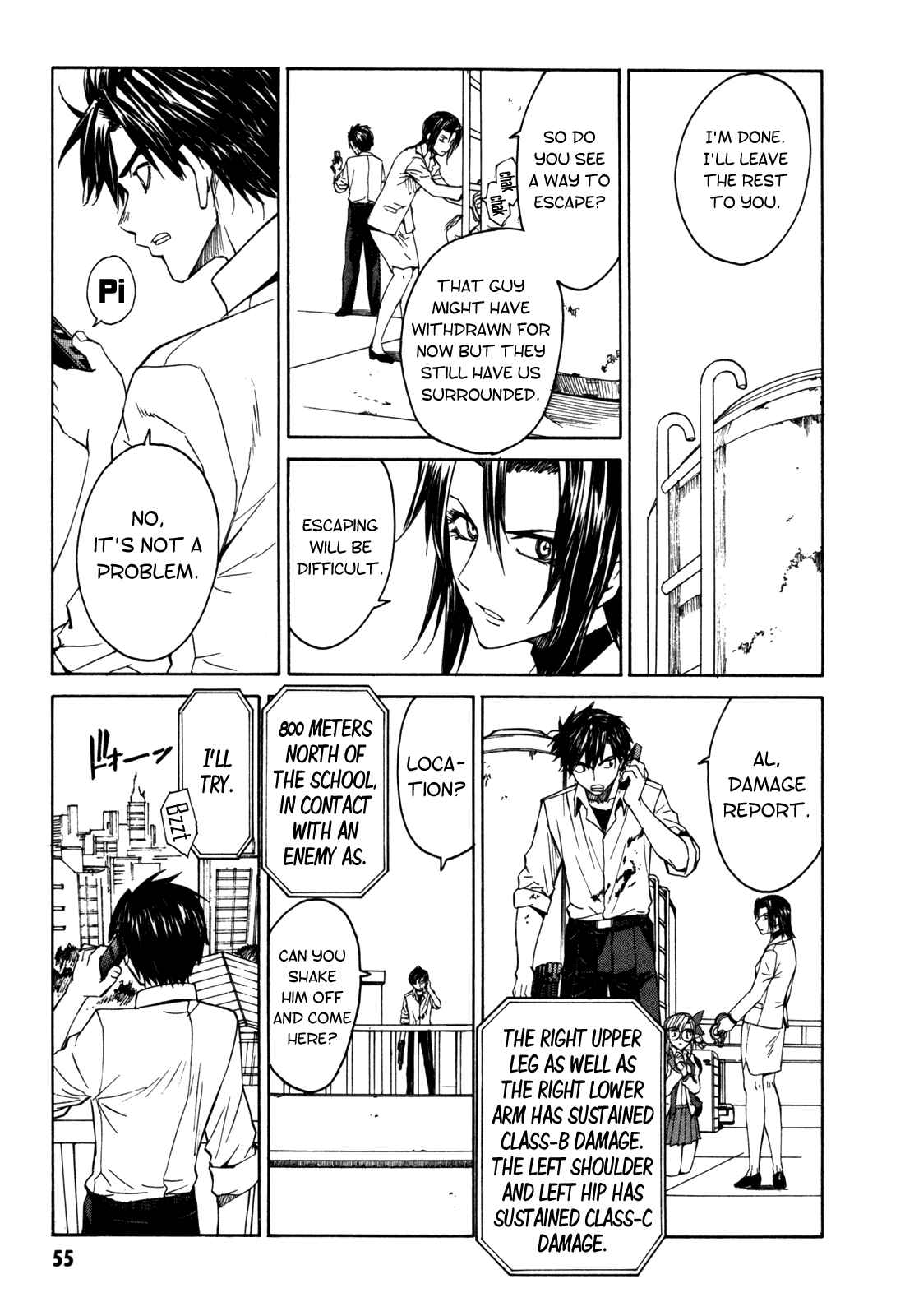 Page 23 Chapter 24 Full Metal Panic! Σ