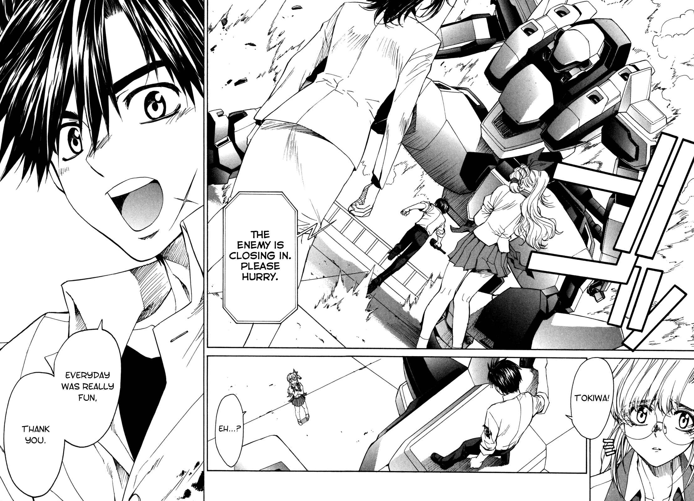 Page 26 Chapter 24 Full Metal Panic! Σ