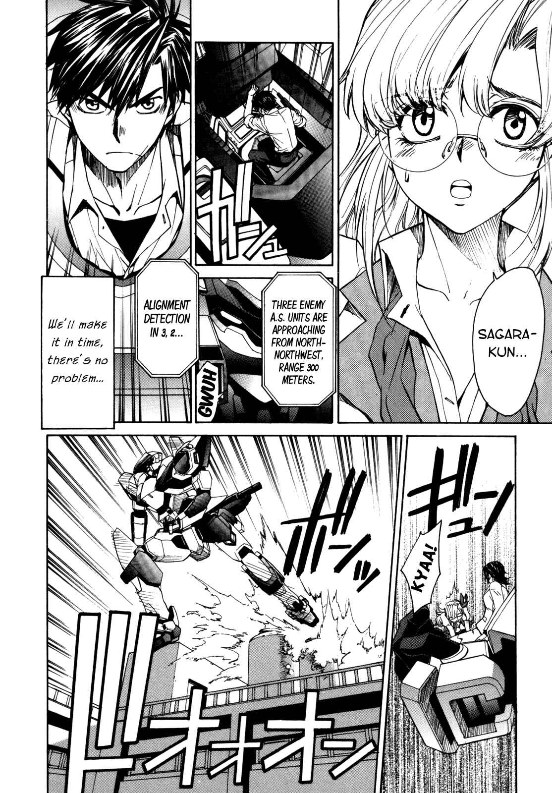 Page 27 Chapter 24 Full Metal Panic! Σ