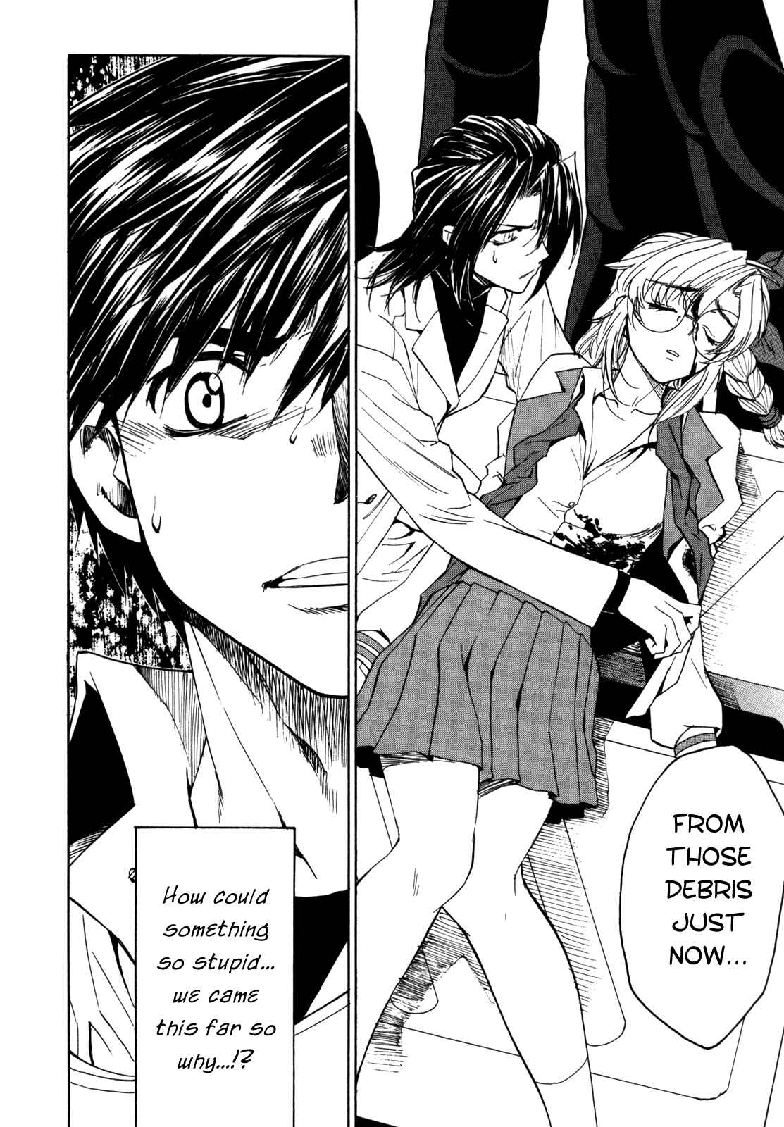 Page 29 Chapter 24 Full Metal Panic! Σ