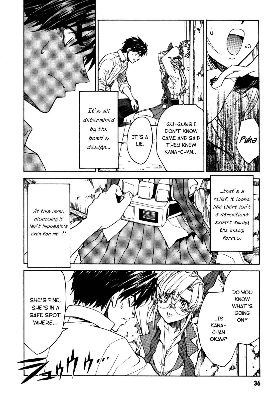 Page 4 Chapter 24 Full Metal Panic! Σ